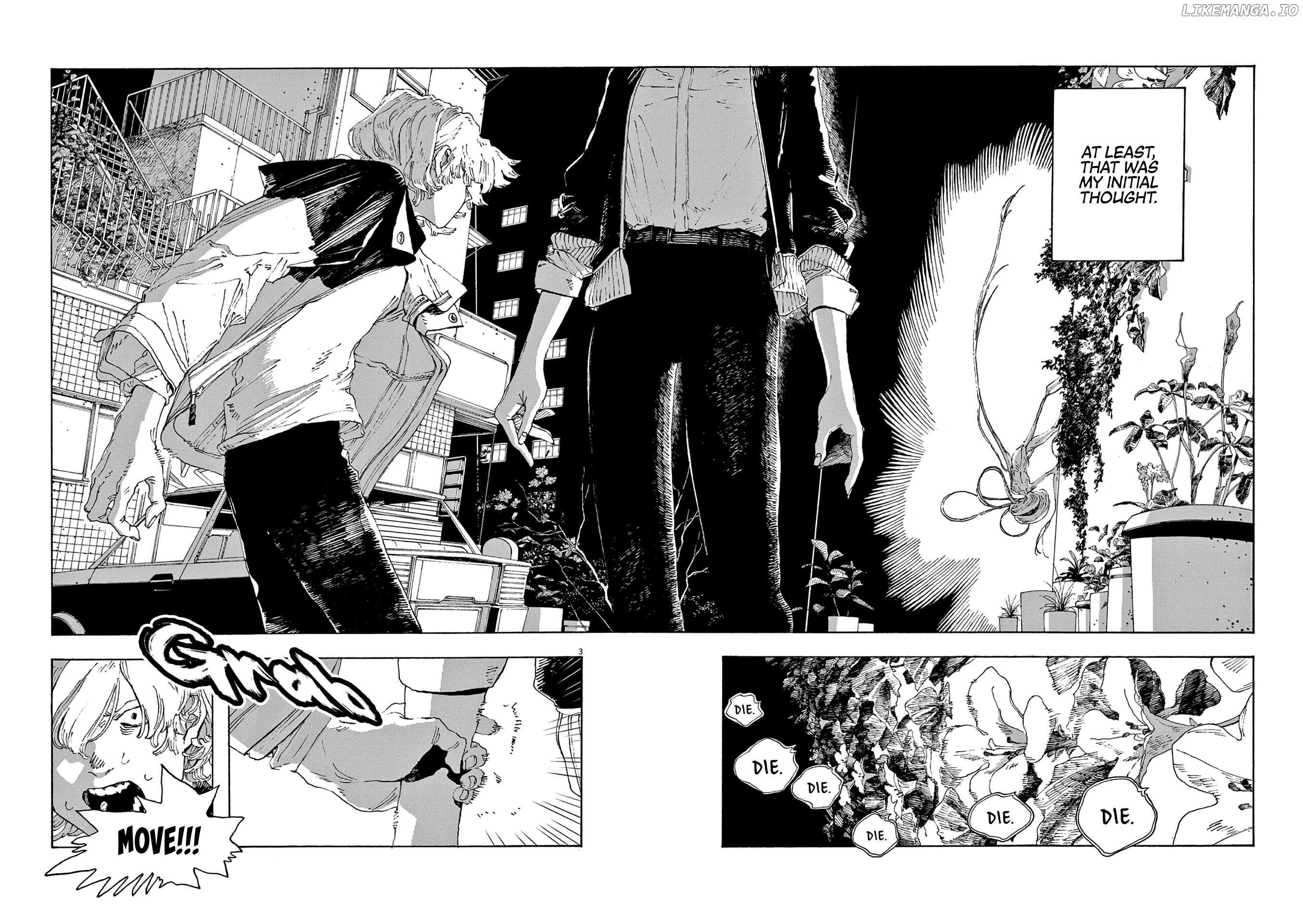 Fool Night Chapter 41 - page 3