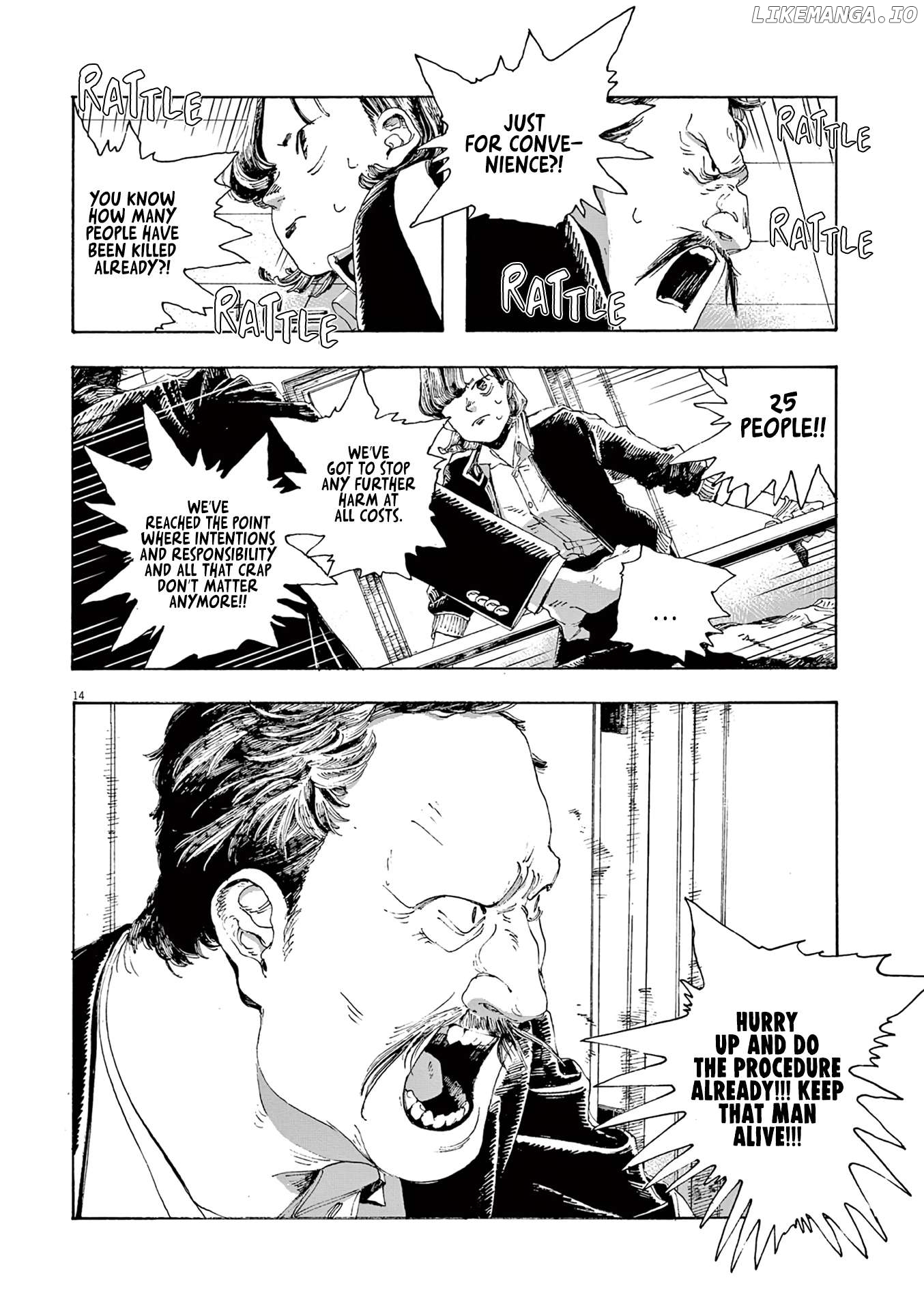 Fool Night Chapter 39 - page 15