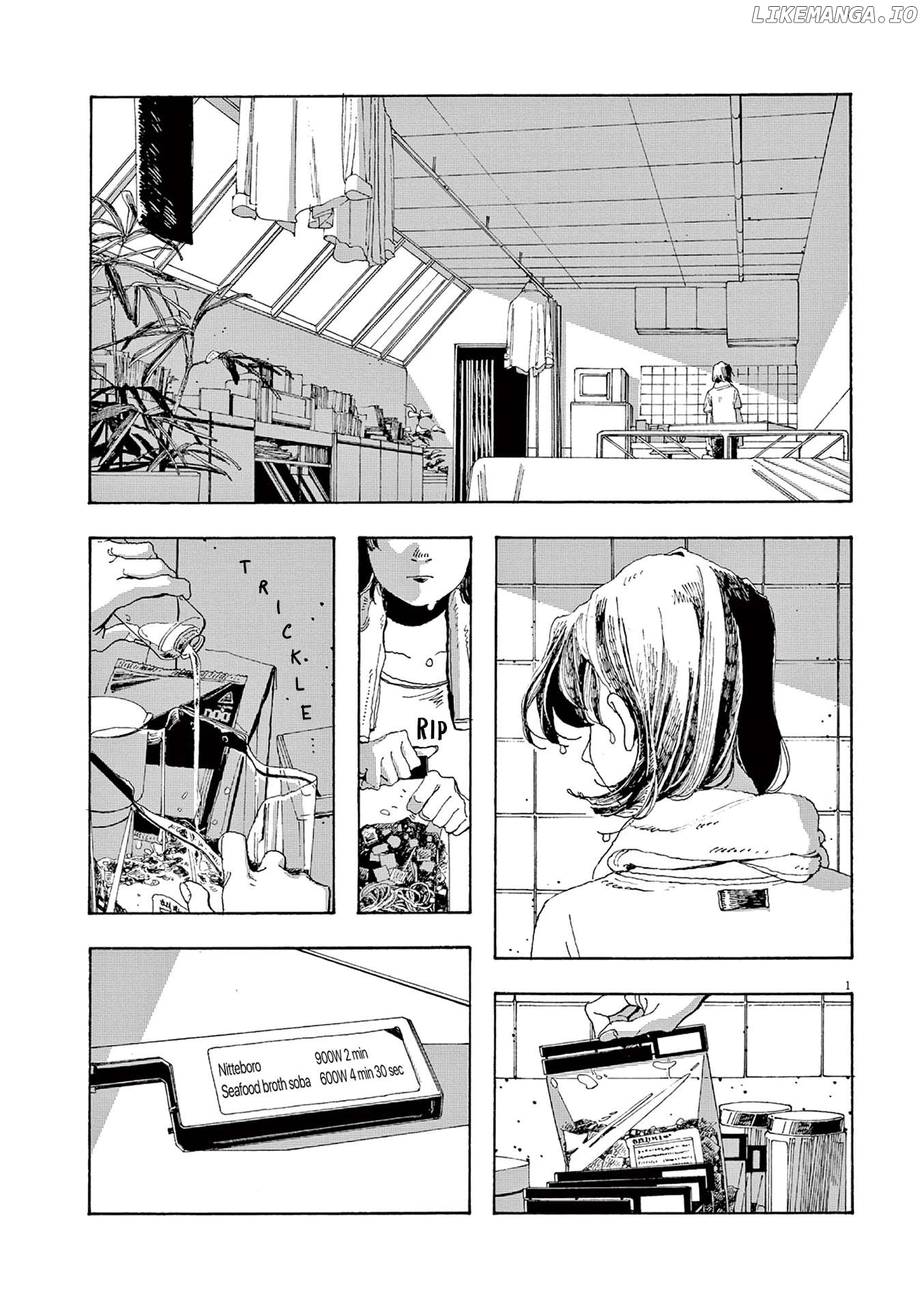 Fool Night Chapter 38 - page 2