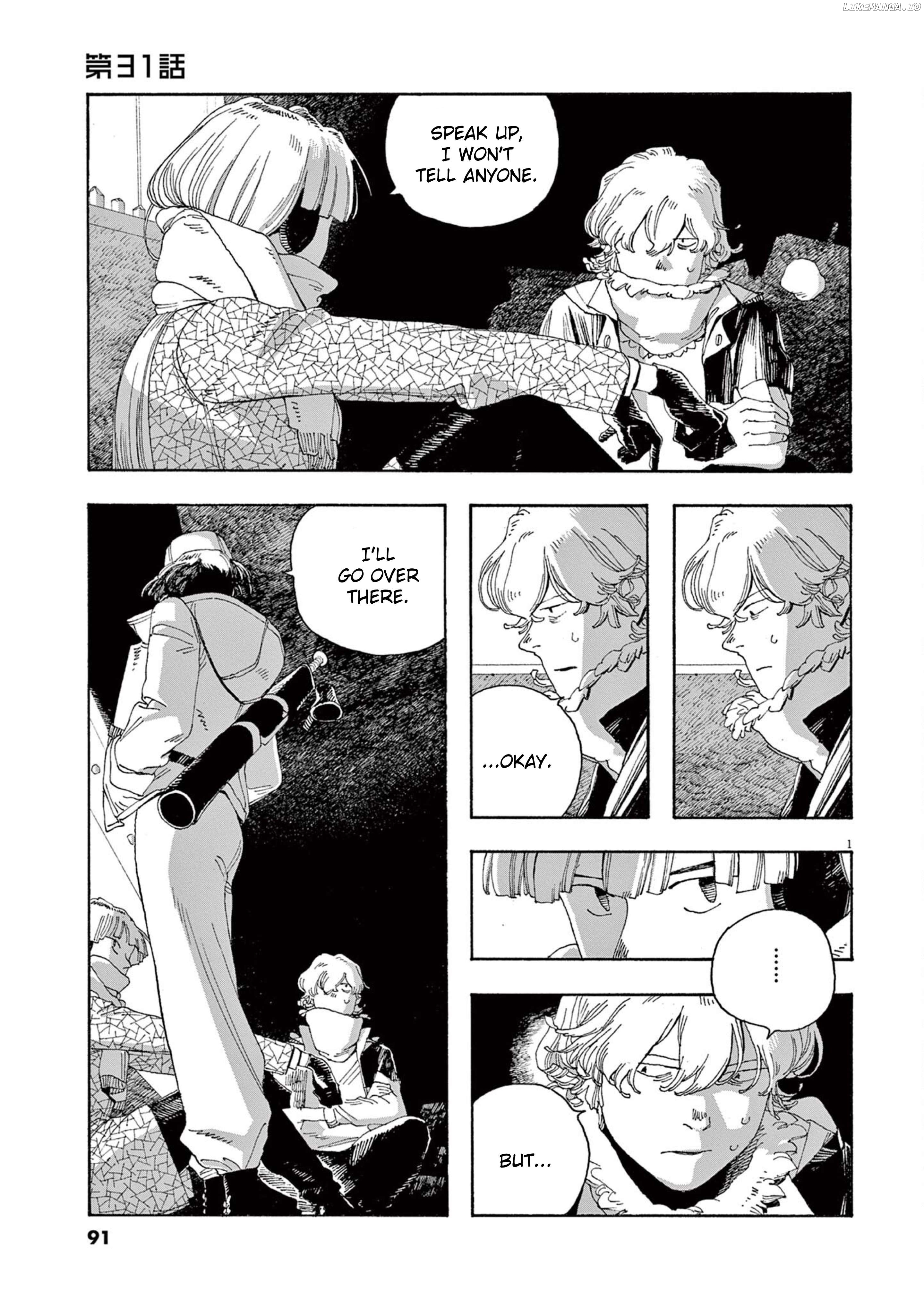 Fool Night Chapter 31 - page 1