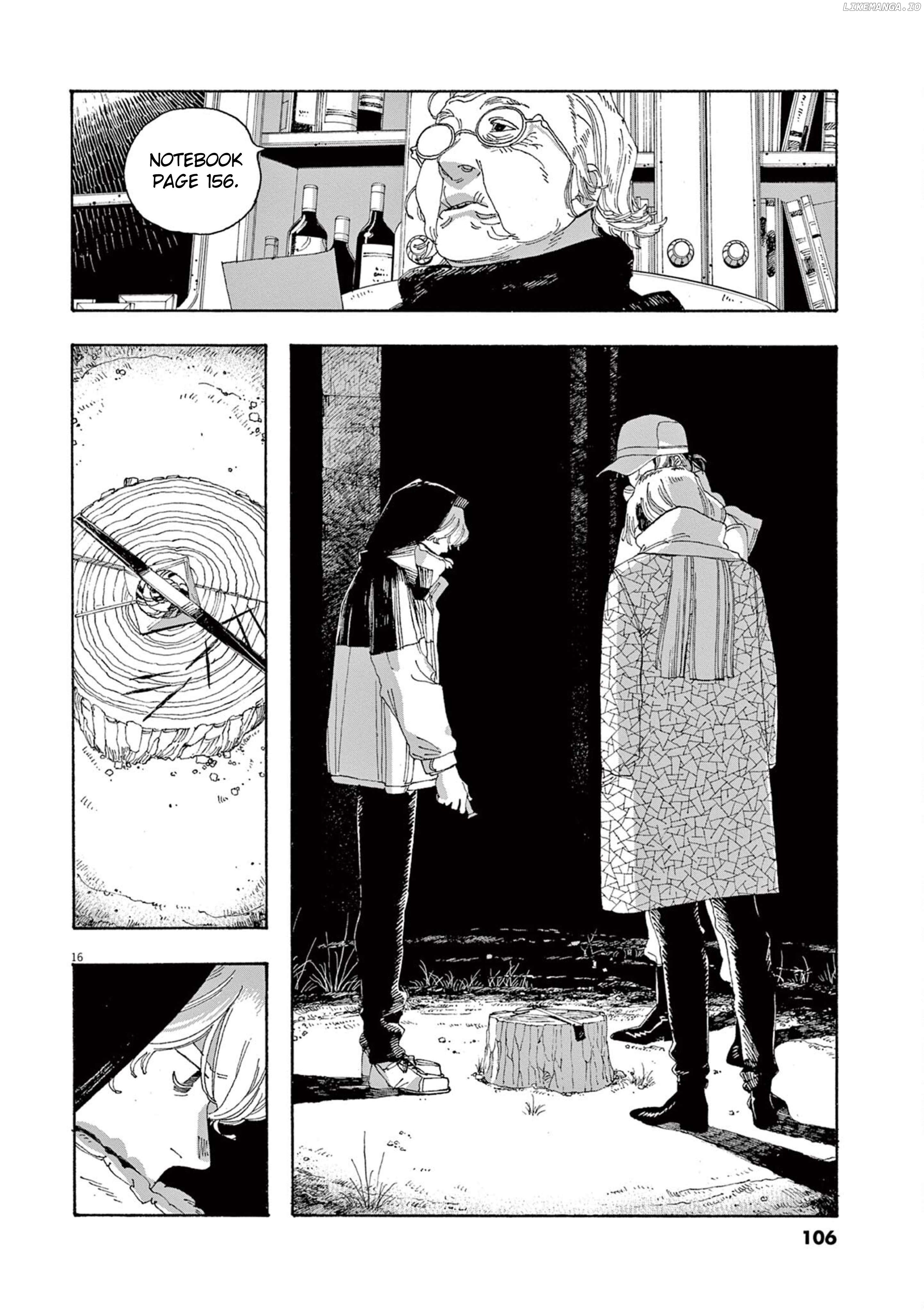 Fool Night Chapter 31 - page 15