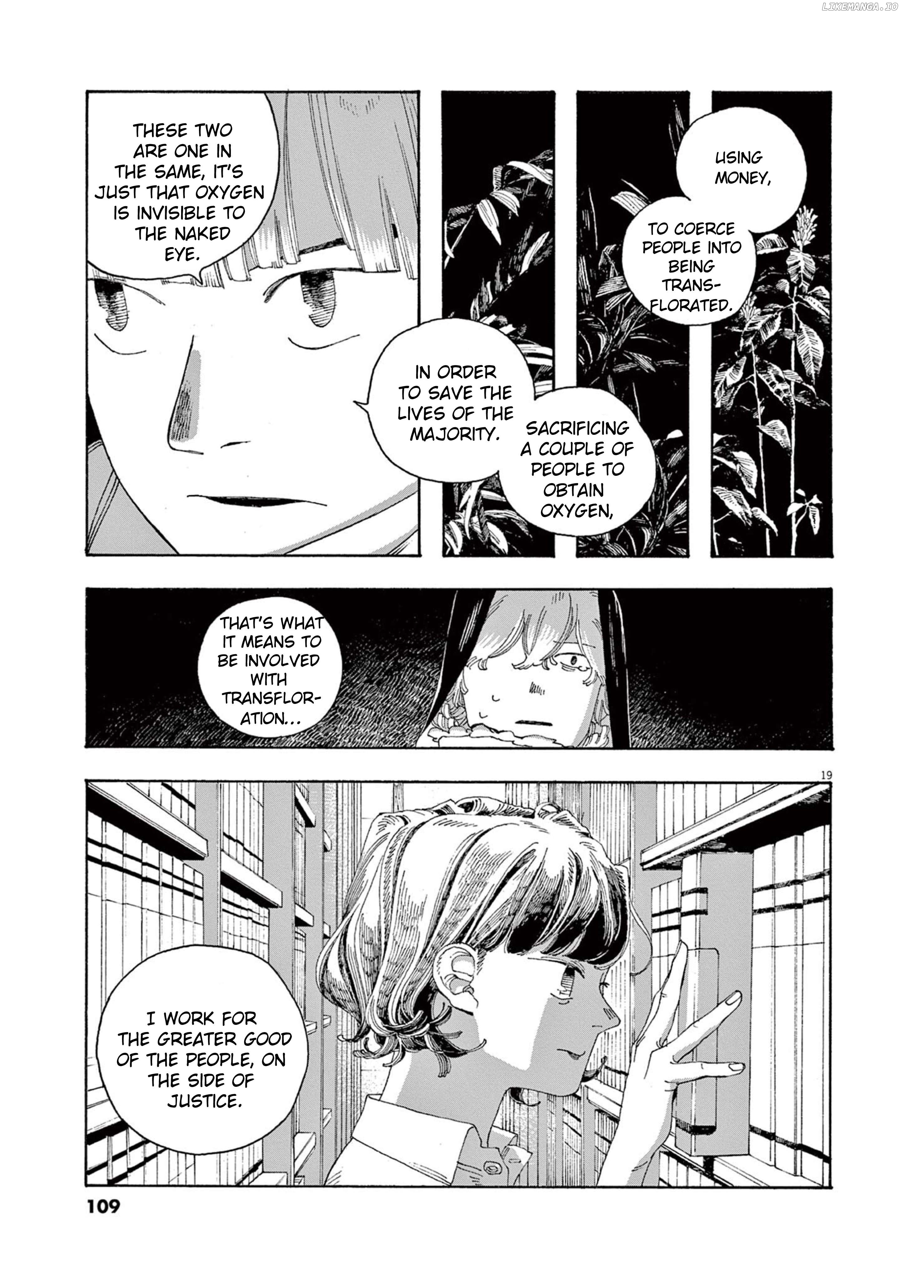 Fool Night Chapter 31 - page 18