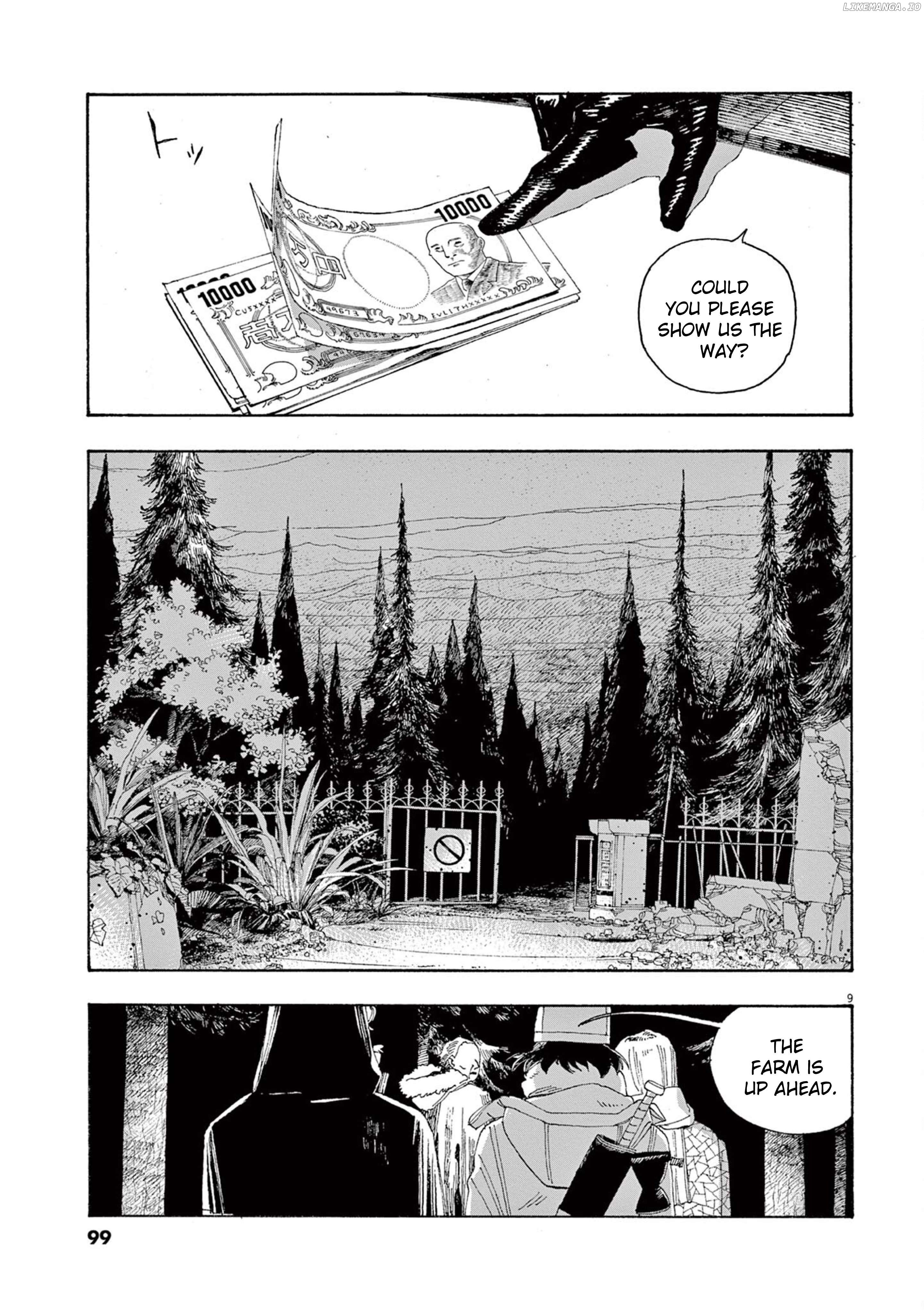 Fool Night Chapter 31 - page 9