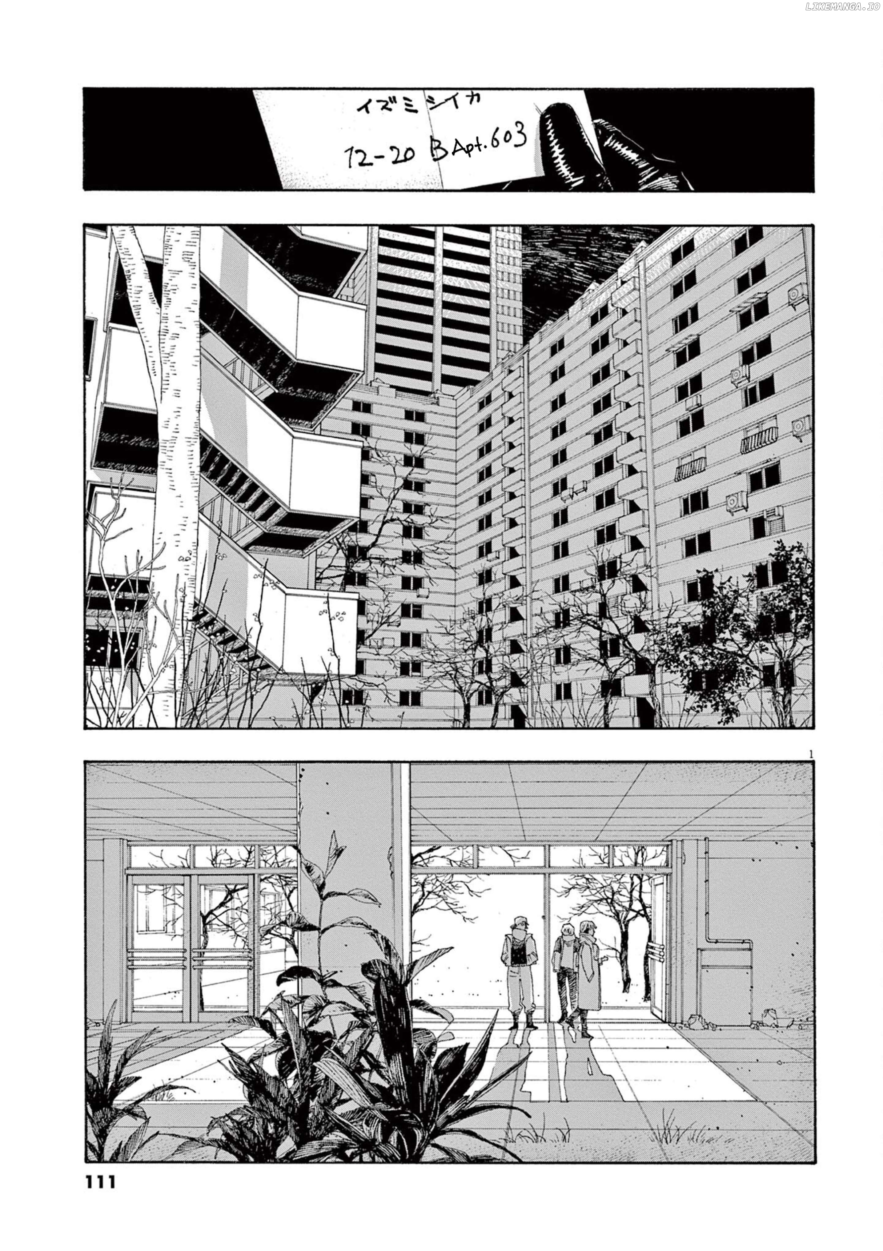 Fool Night Chapter 32 - page 1