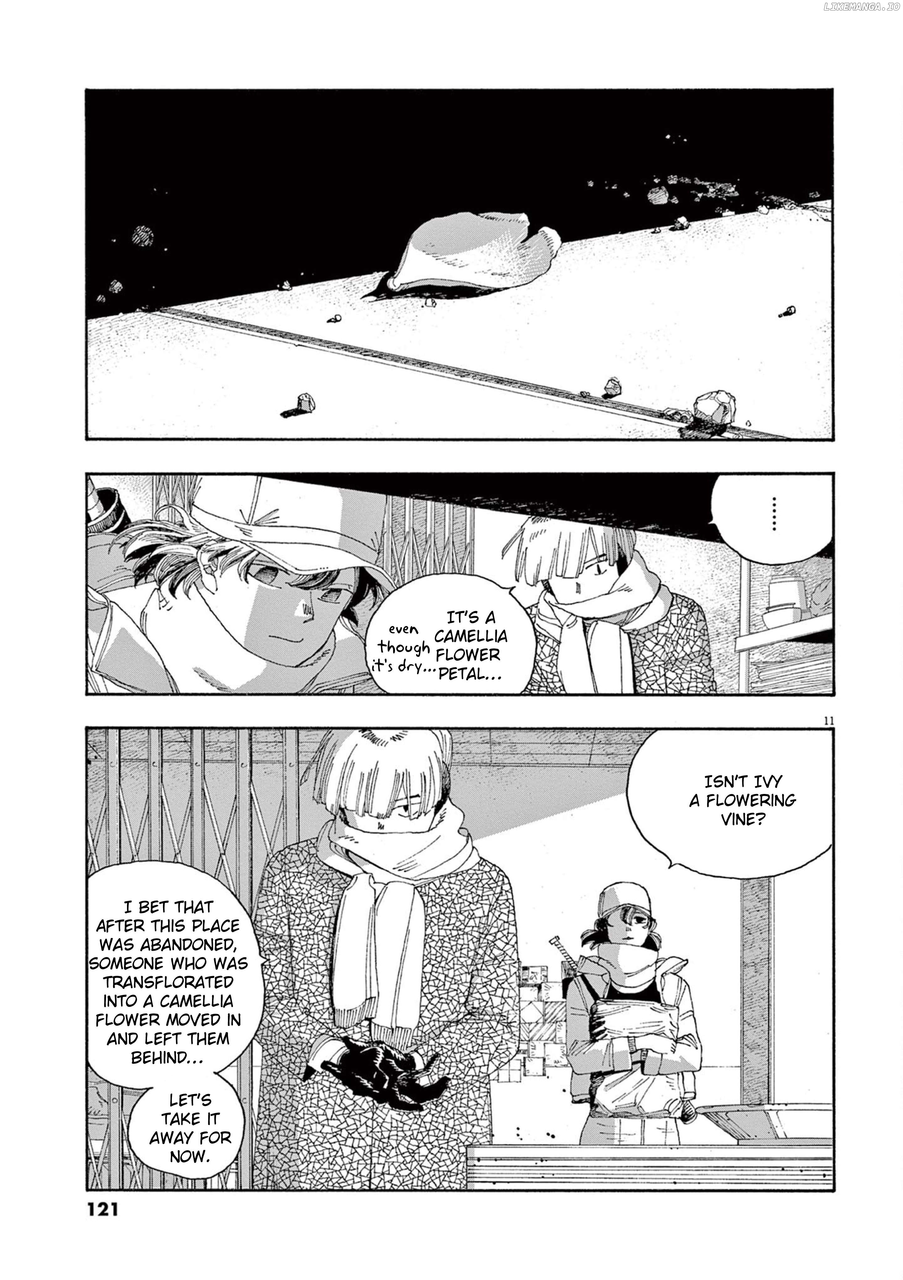 Fool Night Chapter 32 - page 11