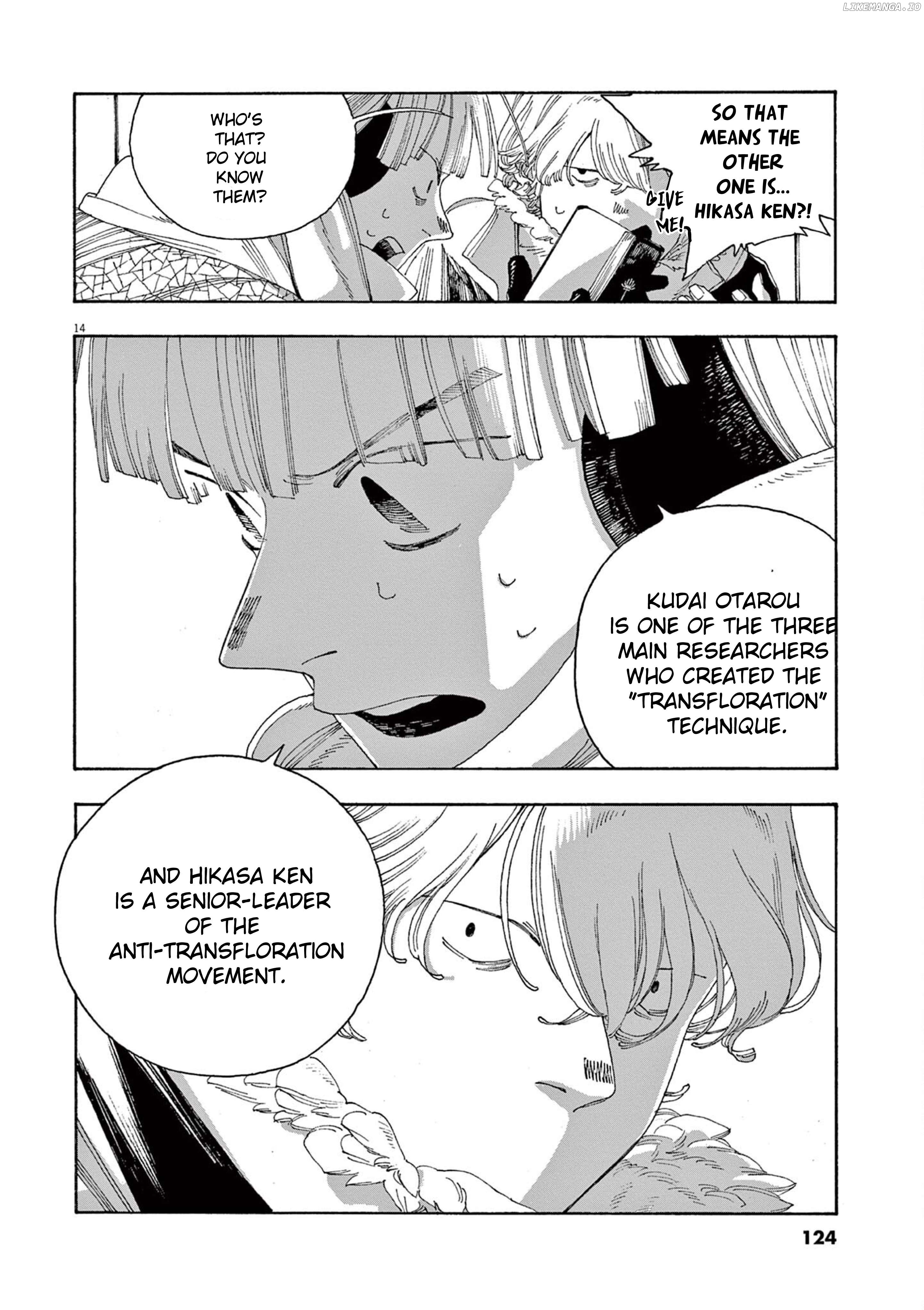 Fool Night Chapter 32 - page 14