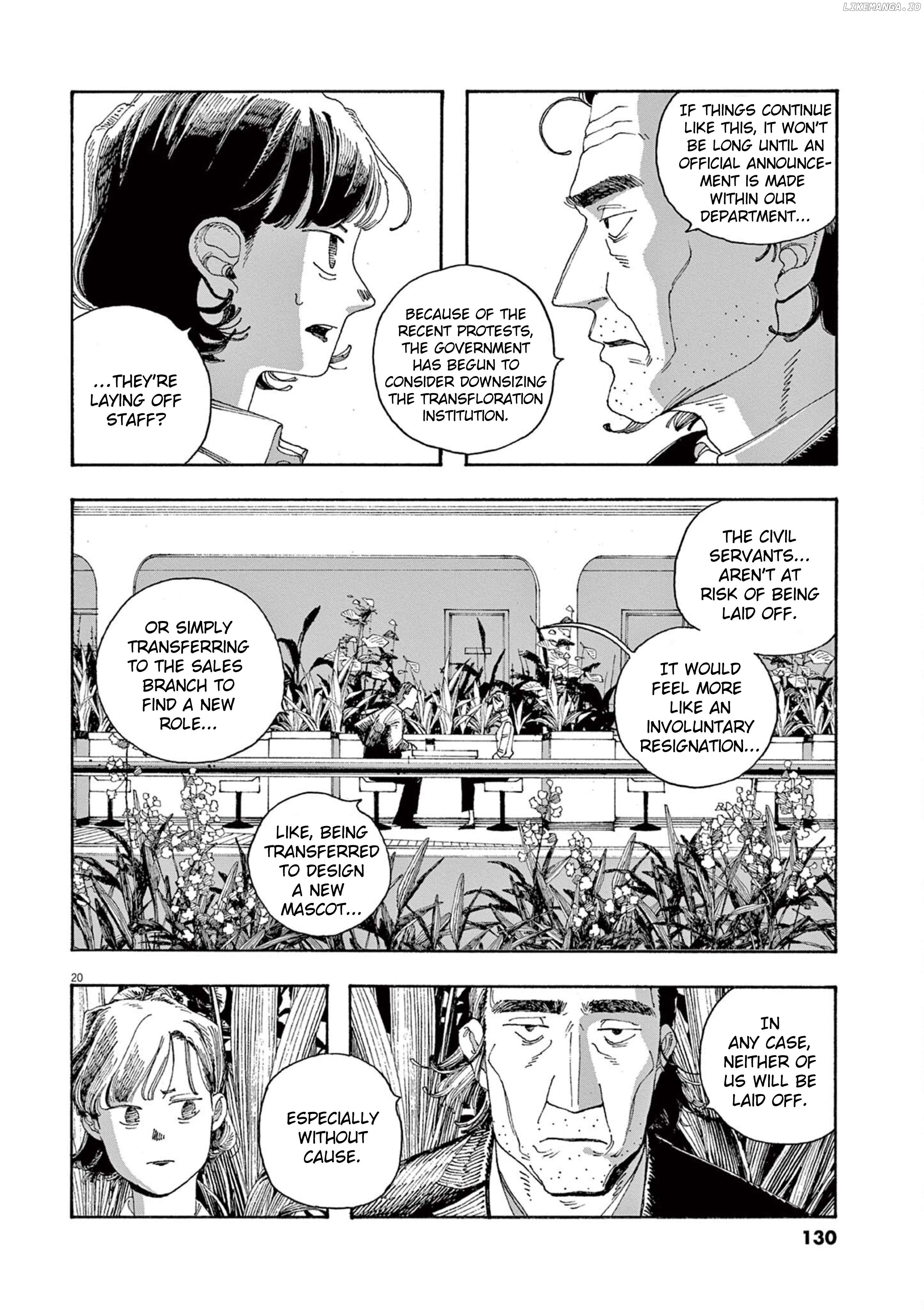 Fool Night Chapter 32 - page 20