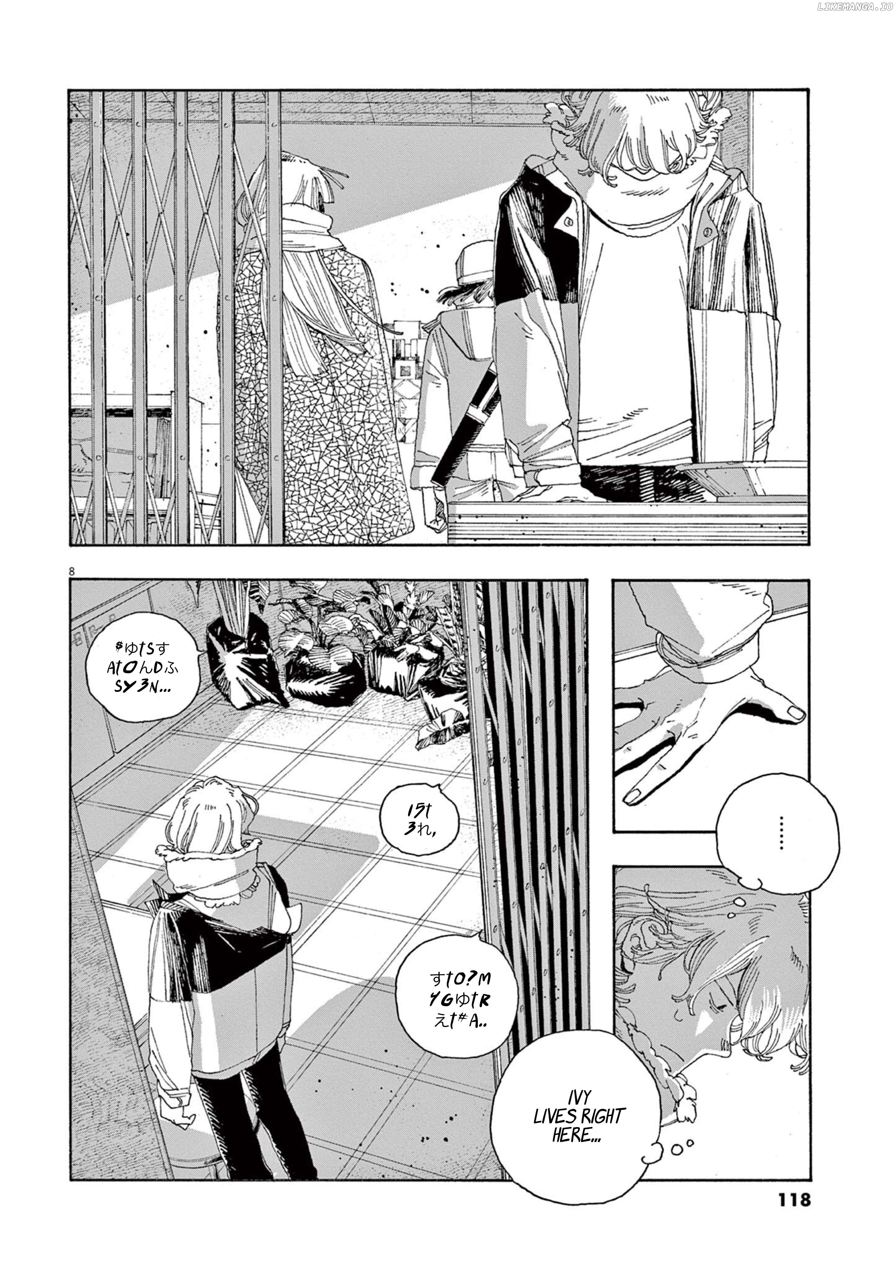 Fool Night Chapter 32 - page 8