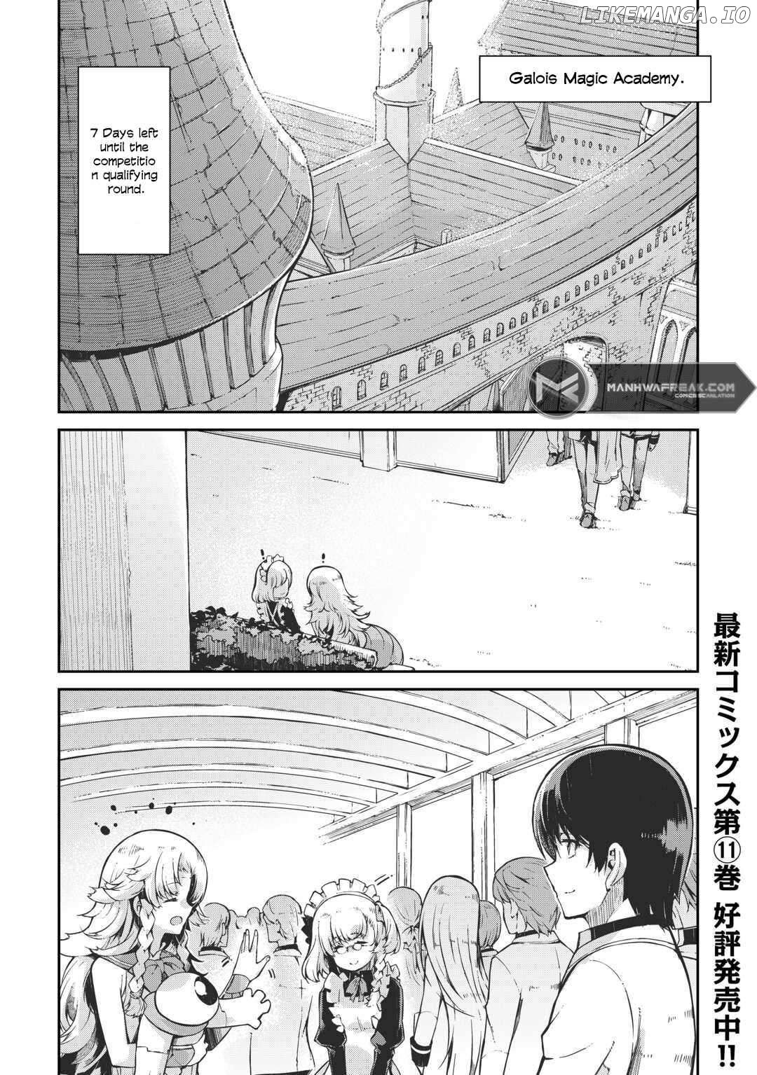Sayounara Ryuusei, Konnichiwa Jinsei Chapter 86 - page 3
