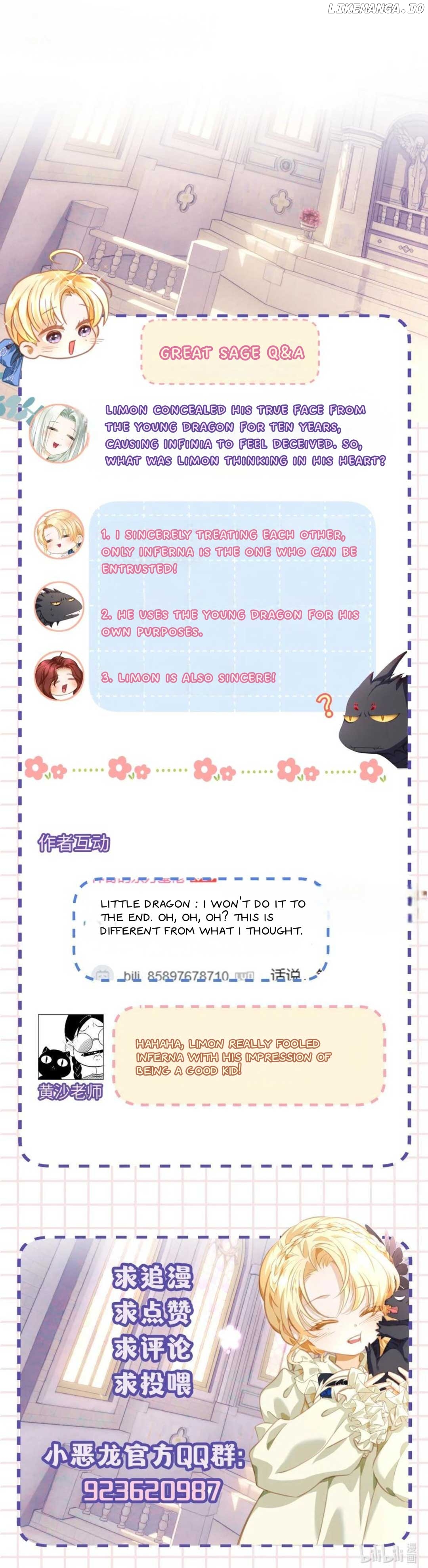 I Was Reborn as His Highness the Prince's Little Evil Dragon Chapter 32 - page 18