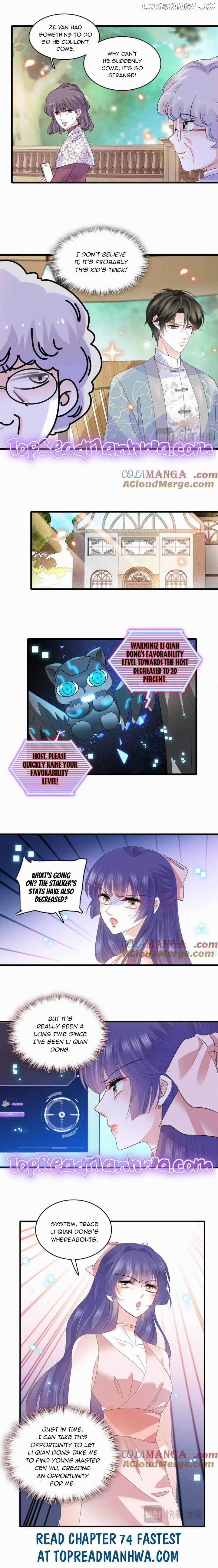 The Almighty Daughter Runs The World Chapter 73 - page 5