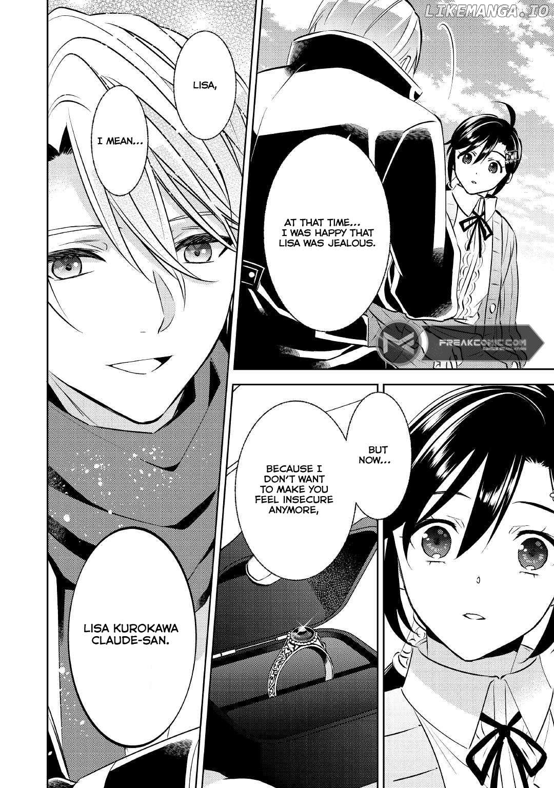 Isekai de Café o Kaiten Shimashita. Chapter 79 - page 16