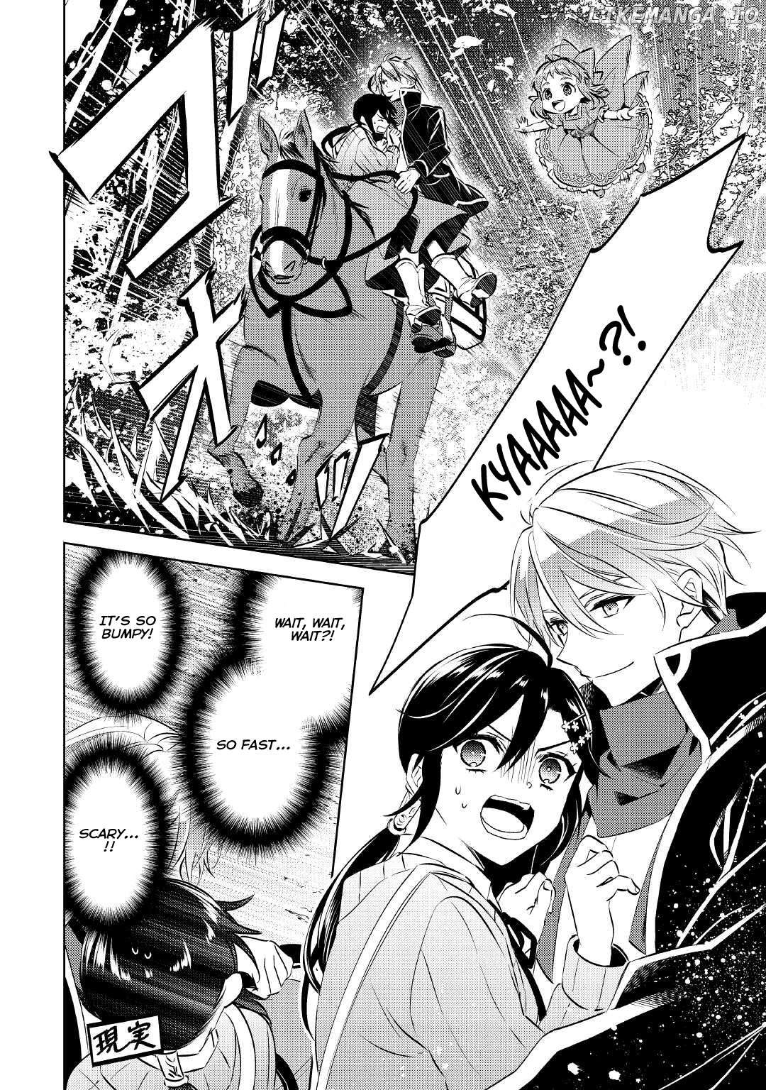 Isekai de Café o Kaiten Shimashita. Chapter 79 - page 6