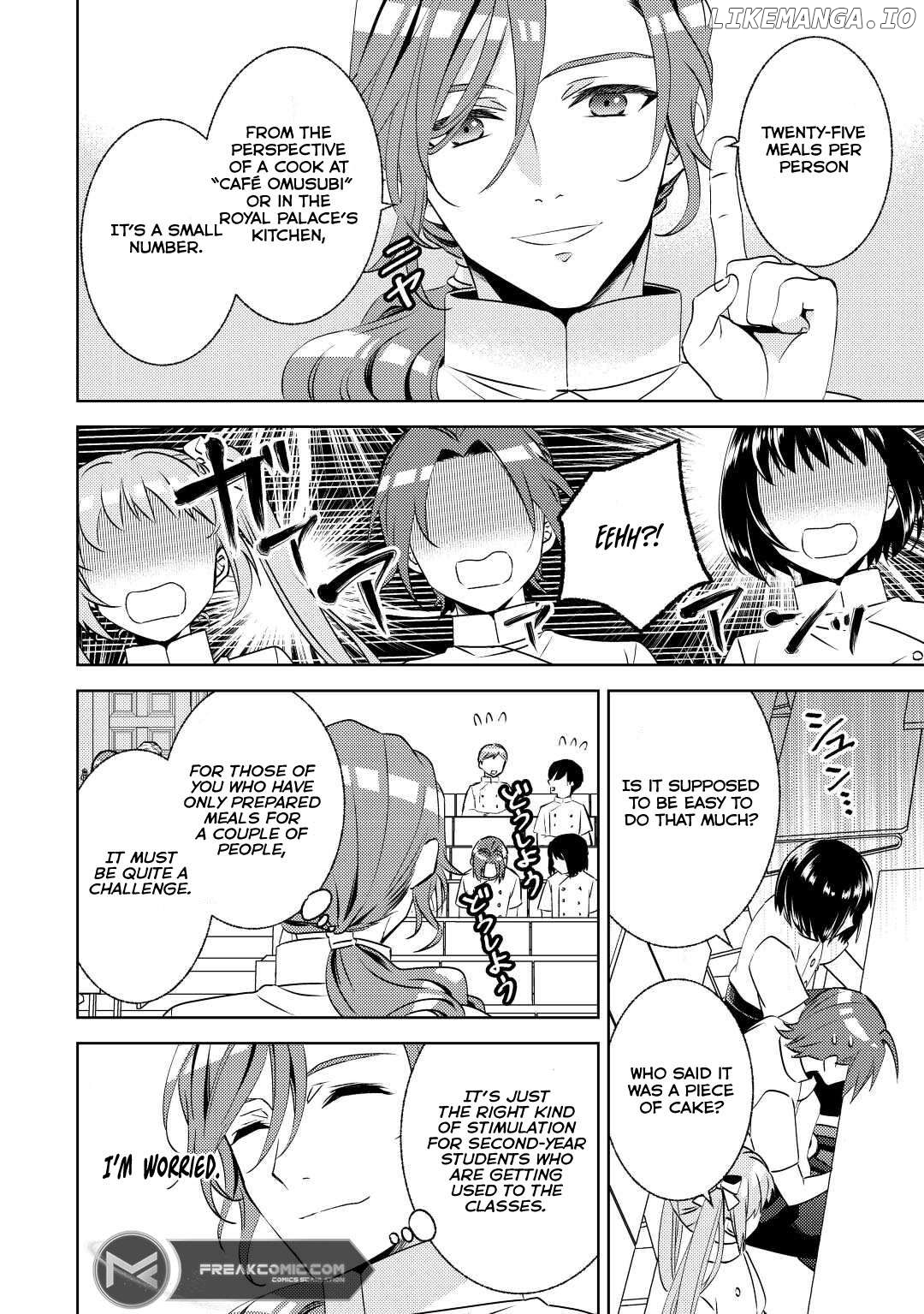 Isekai de Café o Kaiten Shimashita. Chapter 80 - page 14