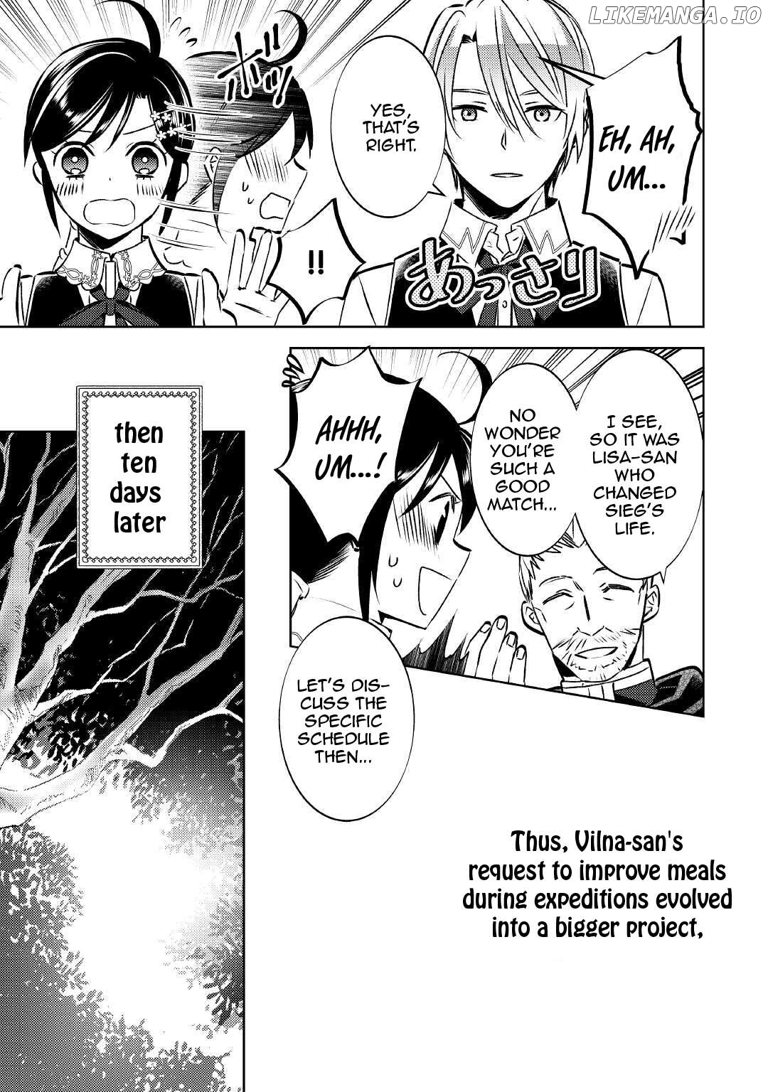 Isekai de Café o Kaiten Shimashita. Chapter 75.2 - page 6