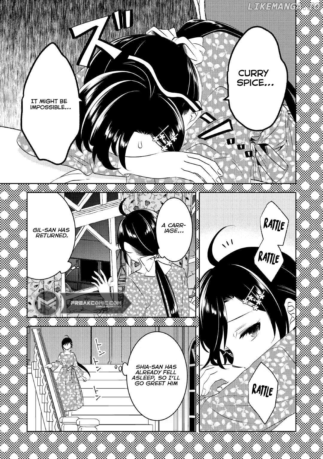 Isekai de Café o Kaiten Shimashita. Chapter 76 - page 17