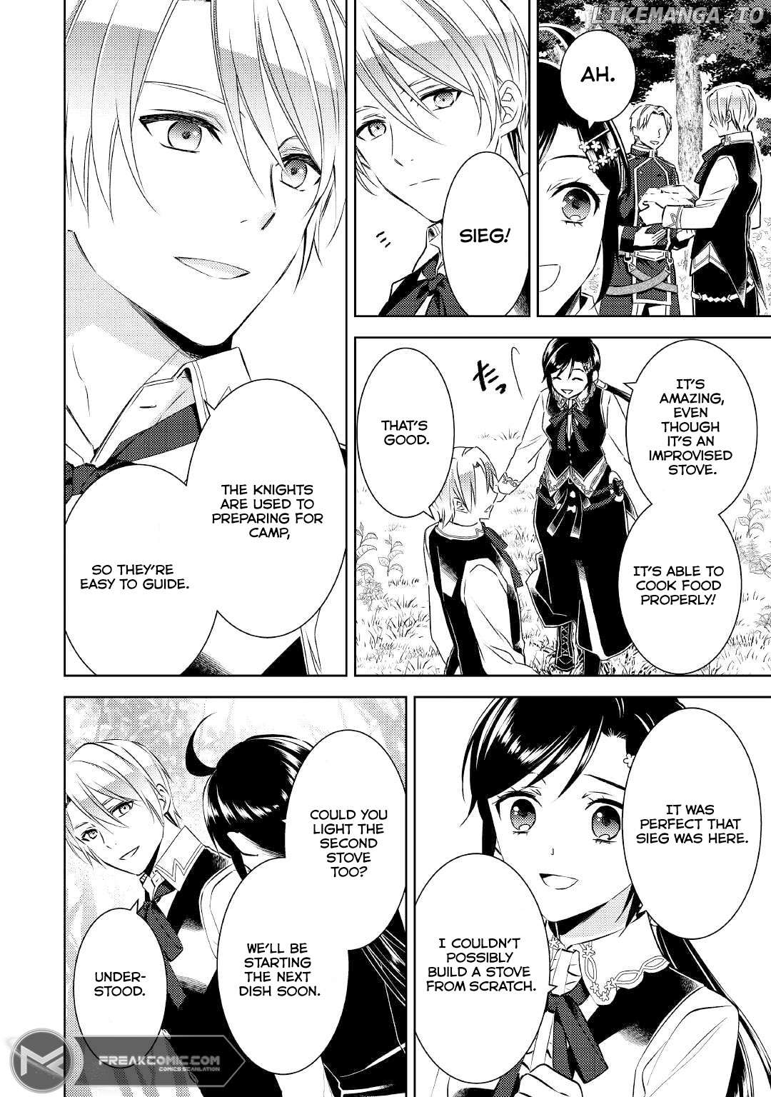 Isekai de Café o Kaiten Shimashita. Chapter 77 - page 6
