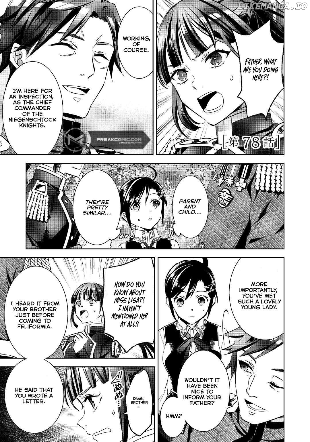 Isekai de Café o Kaiten Shimashita. Chapter 78 - page 3