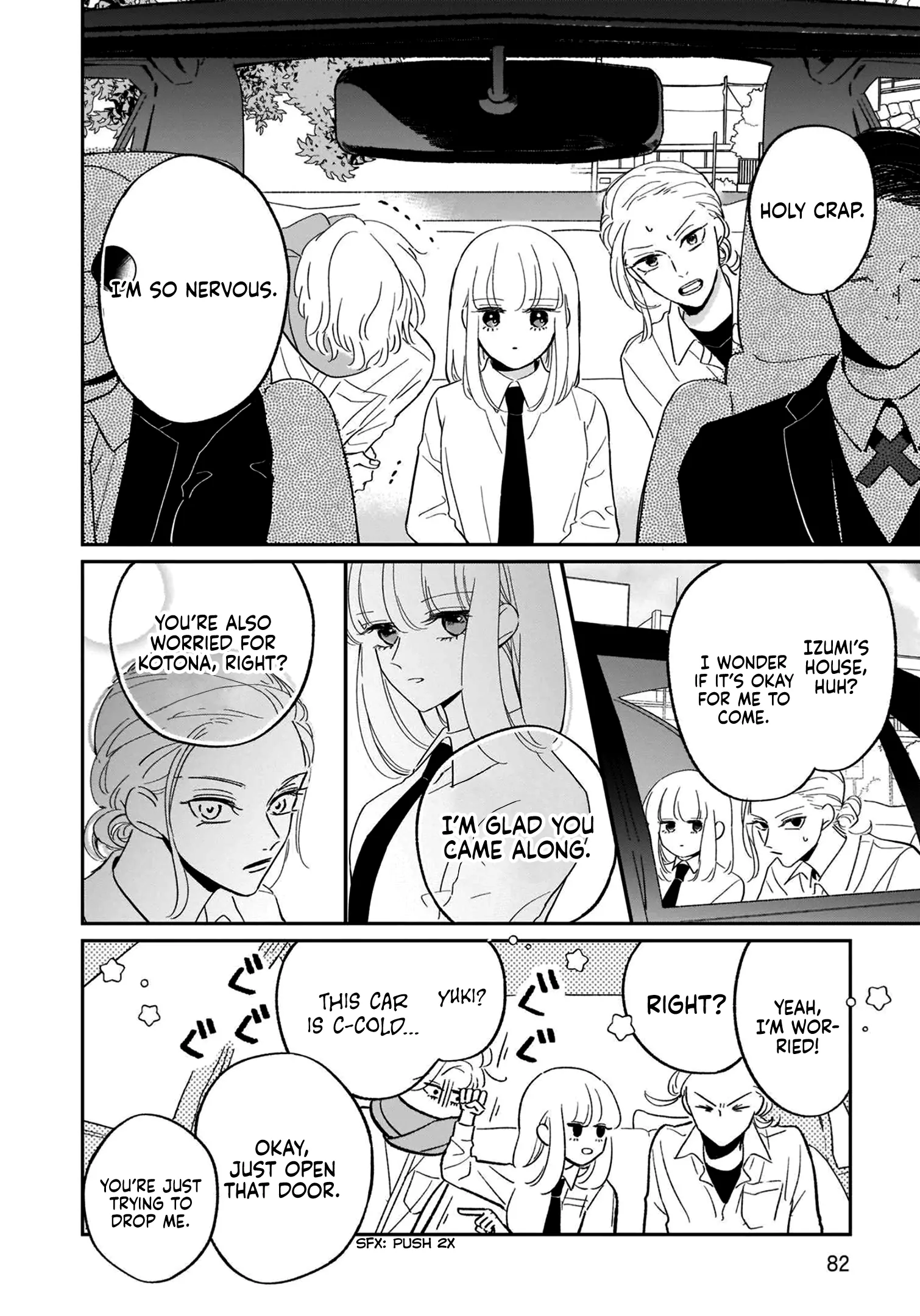 A Boy Sensitive to Cold & a Hard-boiled Girl Chapter 14 - page 5