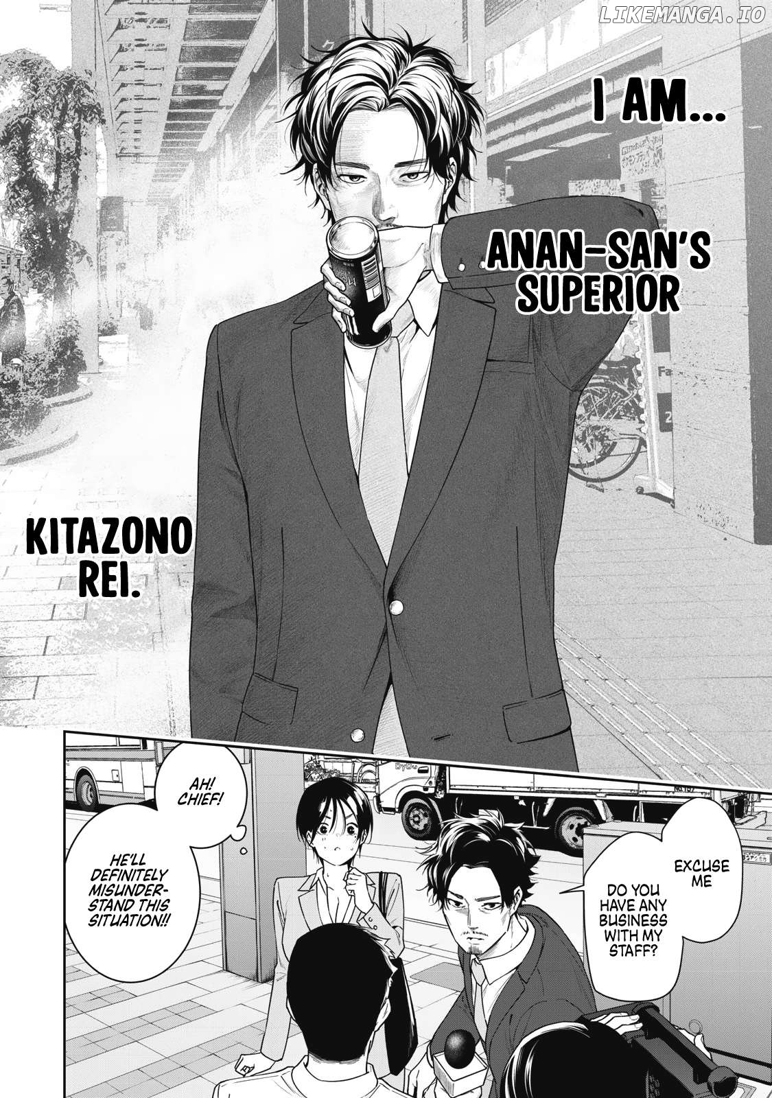 Anan-San Wa Deatte 3-Byou De Gattai Shitai! Chapter 8 - page 10