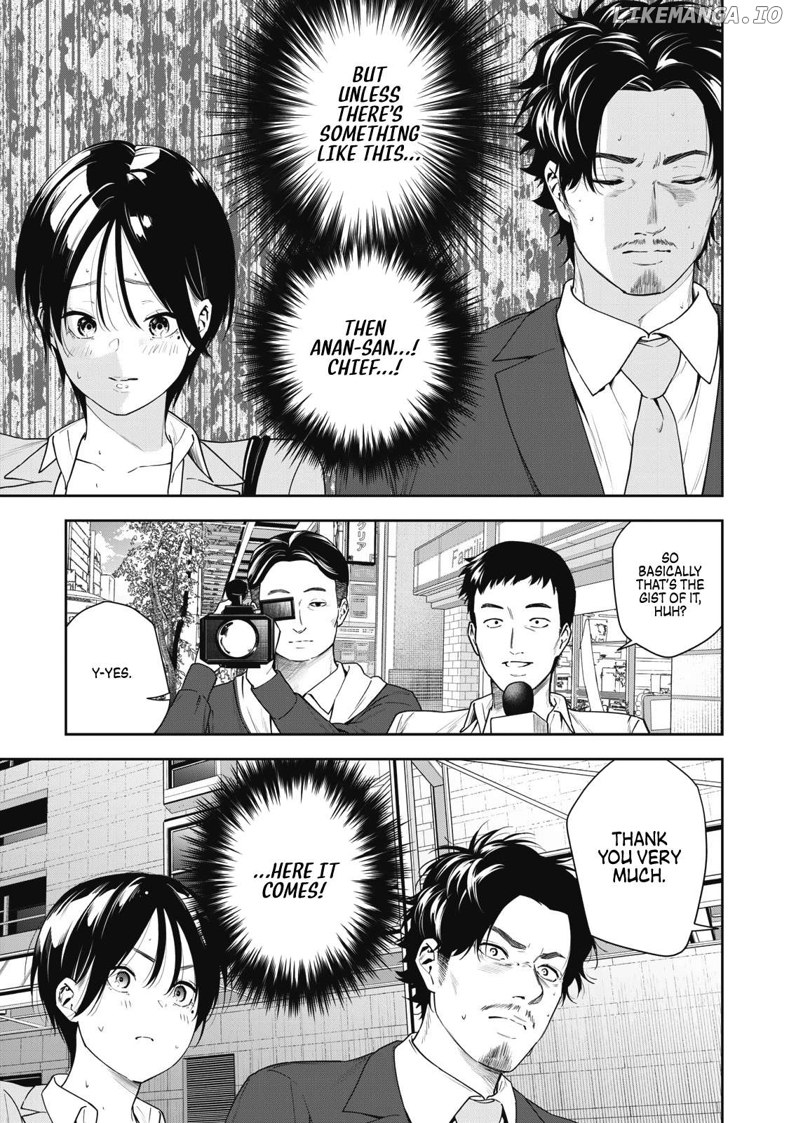 Anan-San Wa Deatte 3-Byou De Gattai Shitai! Chapter 8 - page 13