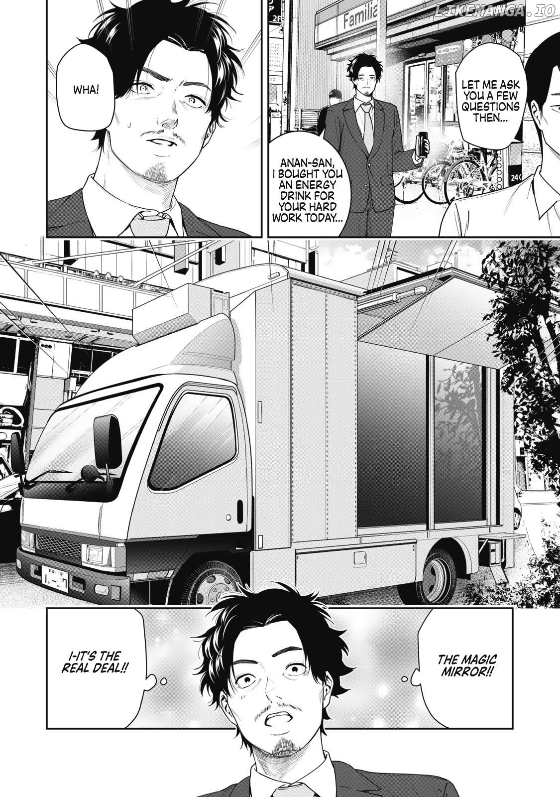 Anan-San Wa Deatte 3-Byou De Gattai Shitai! Chapter 8 - page 6