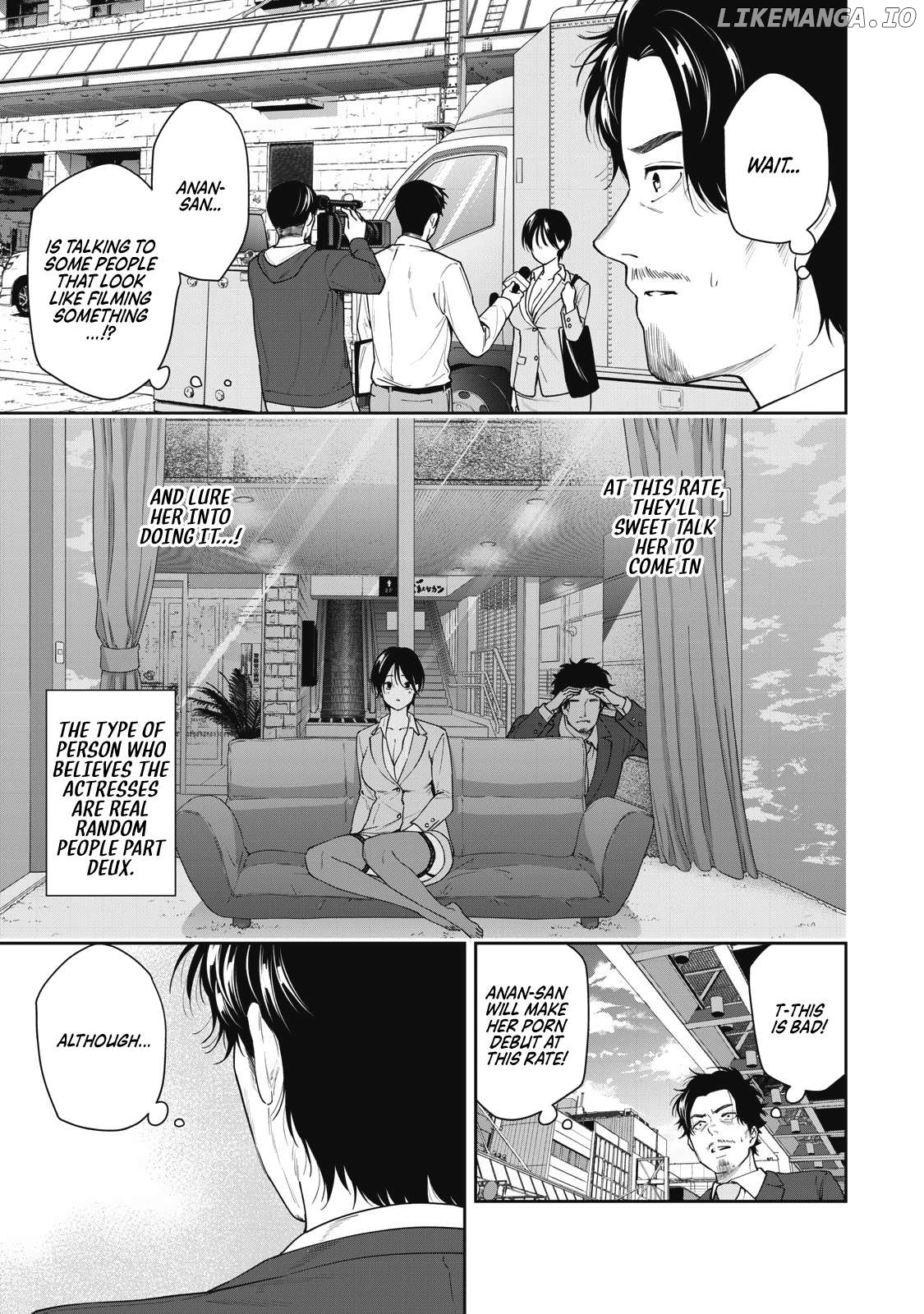 Anan-San Wa Deatte 3-Byou De Gattai Shitai! Chapter 8 - page 7