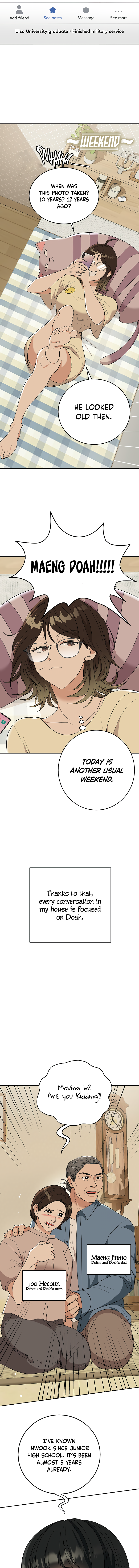 I Have No Intention of Dating Chapter 3 - page 18