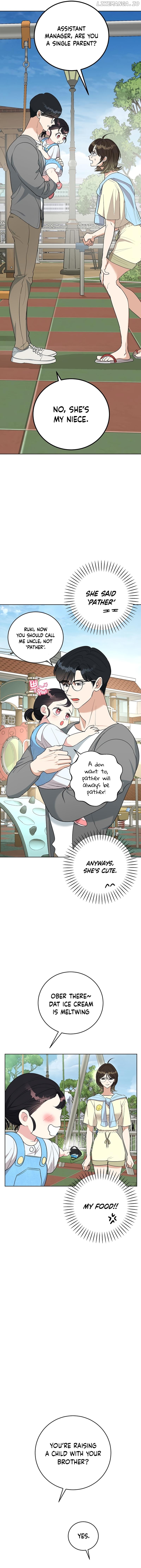 I Have No Intention of Dating Chapter 4 - page 5
