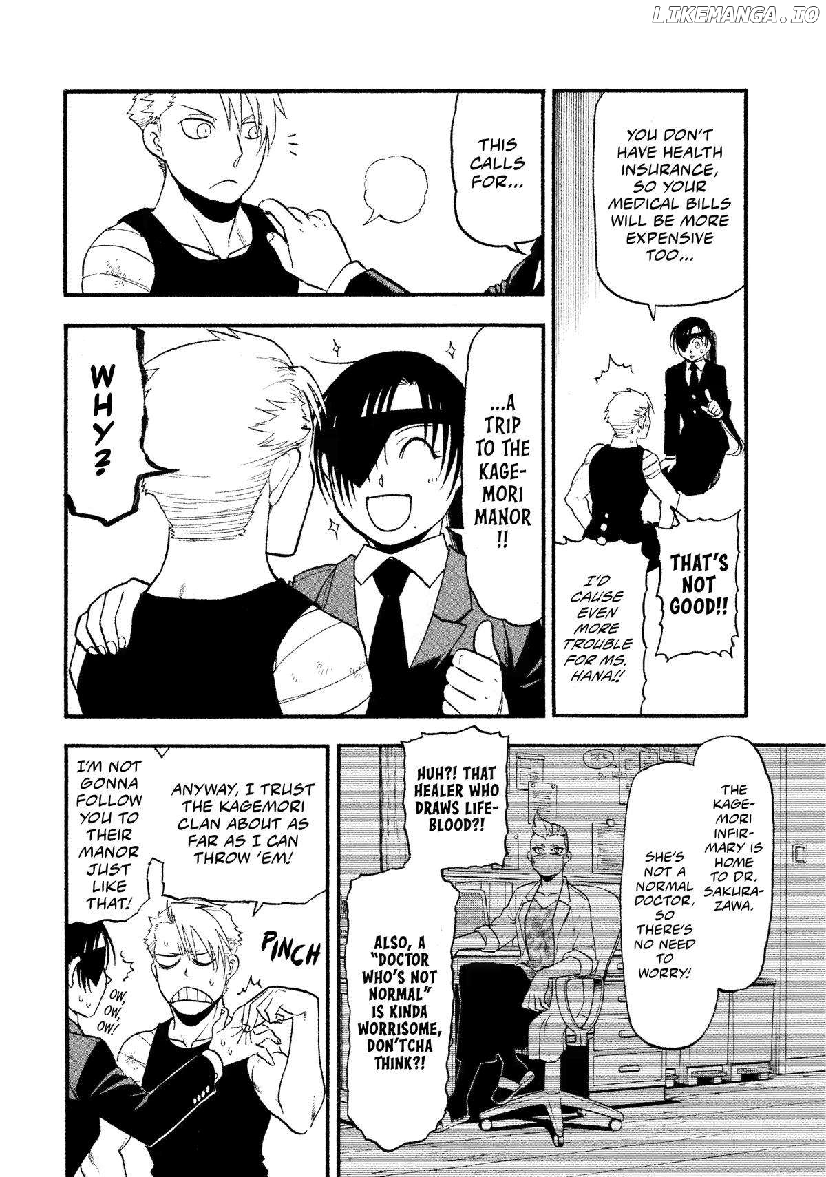 Yomi No Tsugai Chapter 29 - page 2
