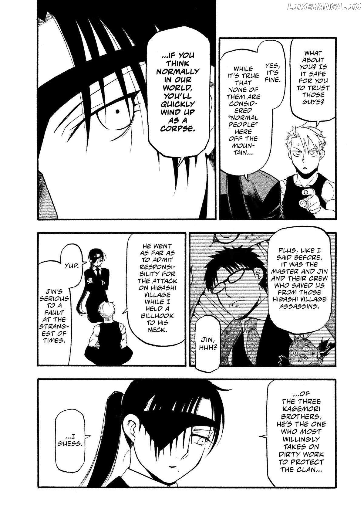 Yomi No Tsugai Chapter 29 - page 3