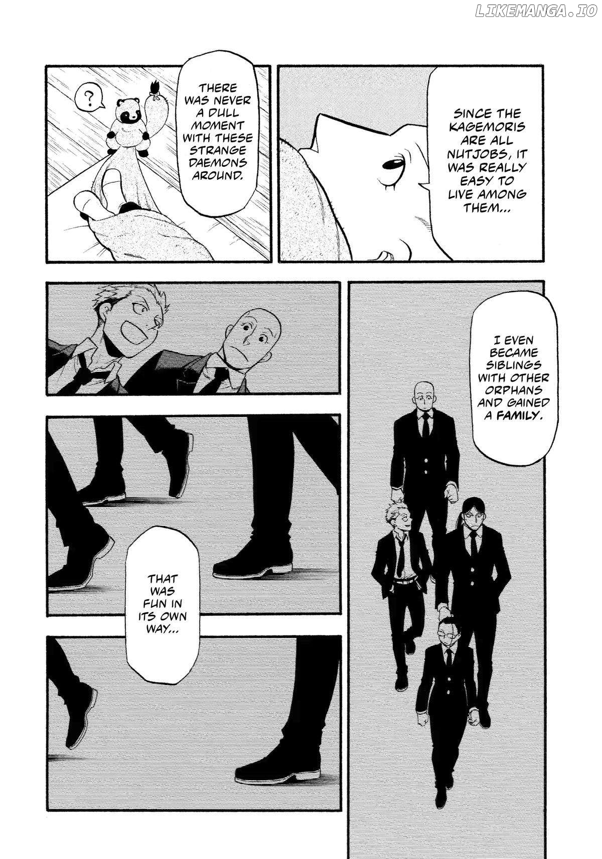 Yomi No Tsugai Chapter 29 - page 32