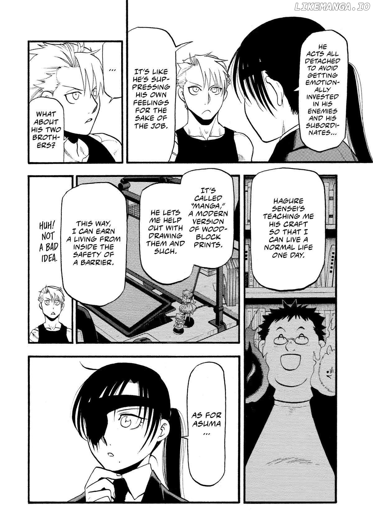Yomi No Tsugai Chapter 29 - page 4