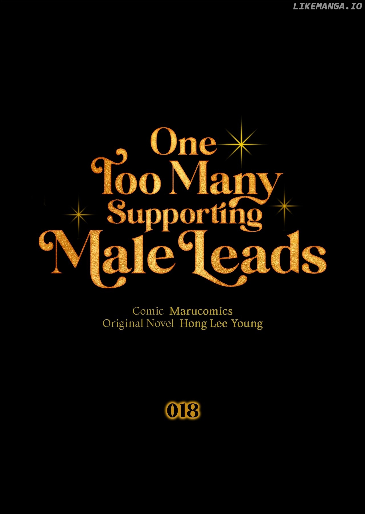 There Are Too Many Second Male Leads! Chapter 18 - page 1