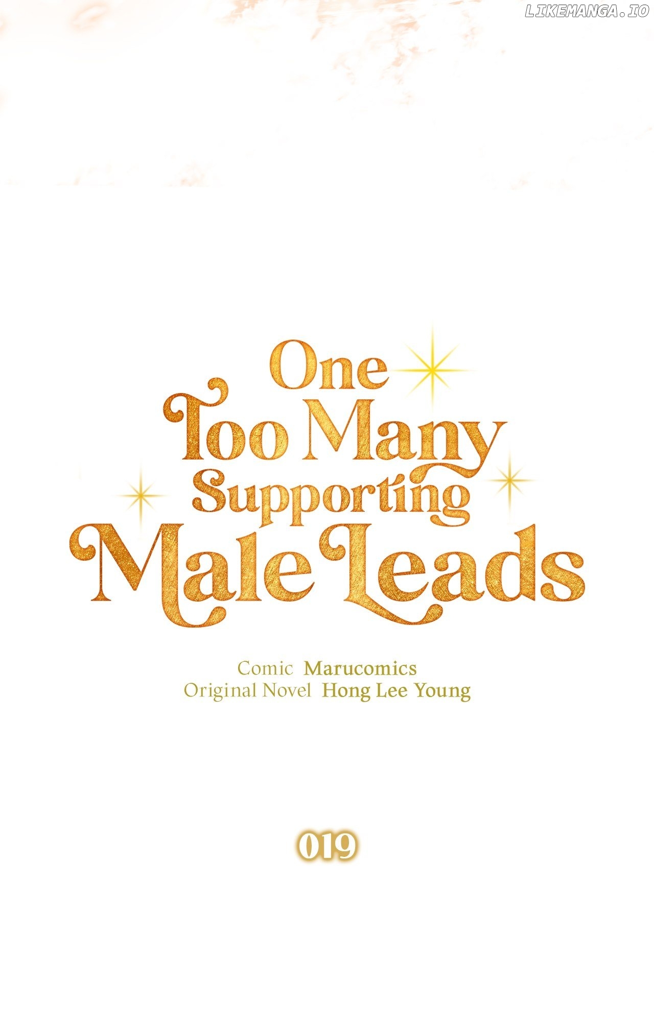 There Are Too Many Second Male Leads! Chapter 19 - page 83