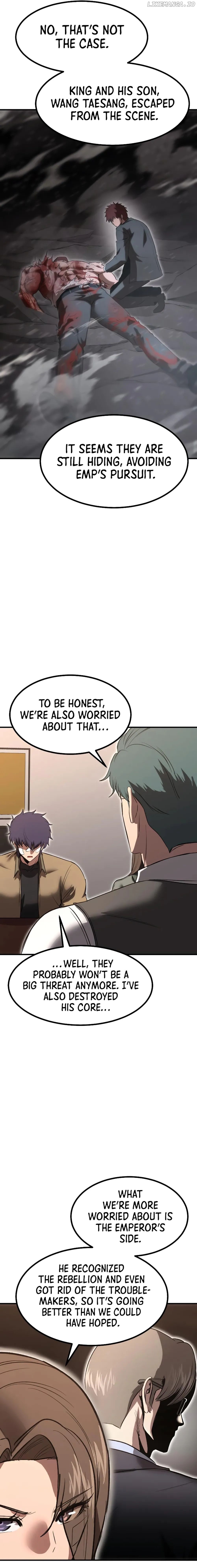 Conqueror of modern martial arts Kang Haejin Chapter 27 - page 14