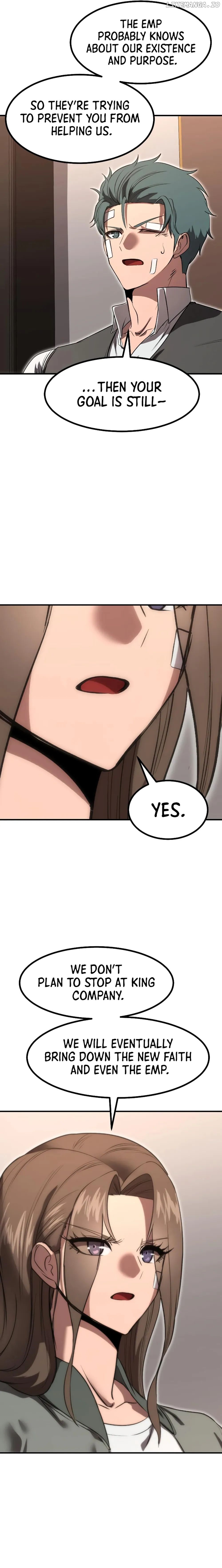 Conqueror of modern martial arts Kang Haejin Chapter 27 - page 16