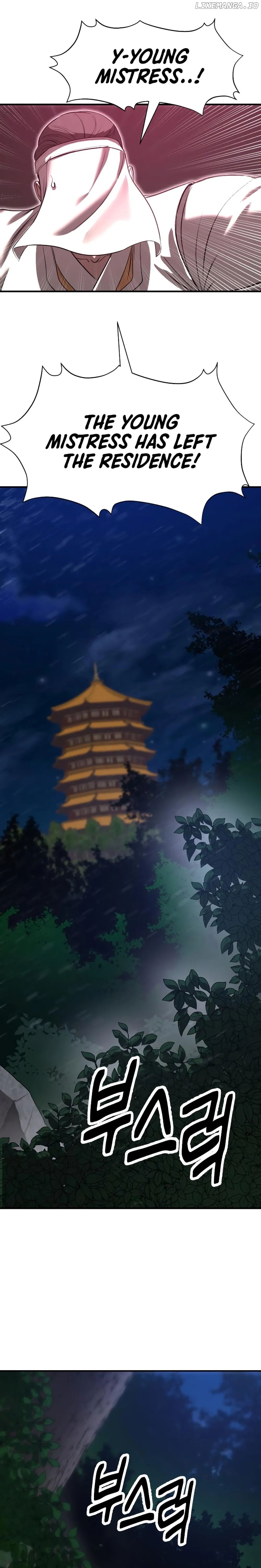 Conqueror of modern martial arts Kang Haejin Chapter 27 - page 26