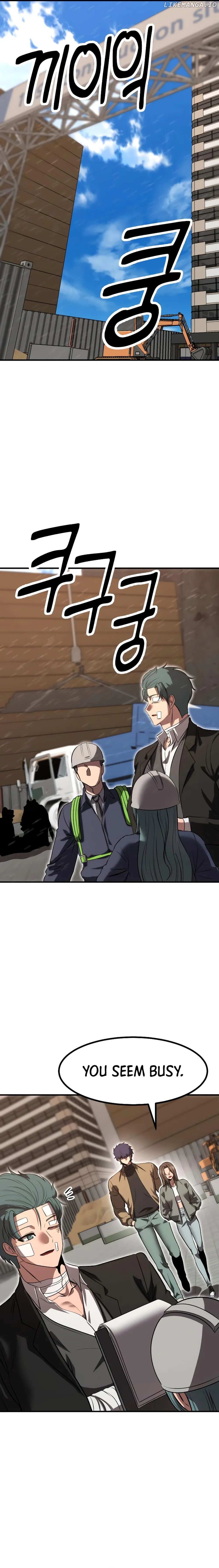 Conqueror of modern martial arts Kang Haejin Chapter 27 - page 4