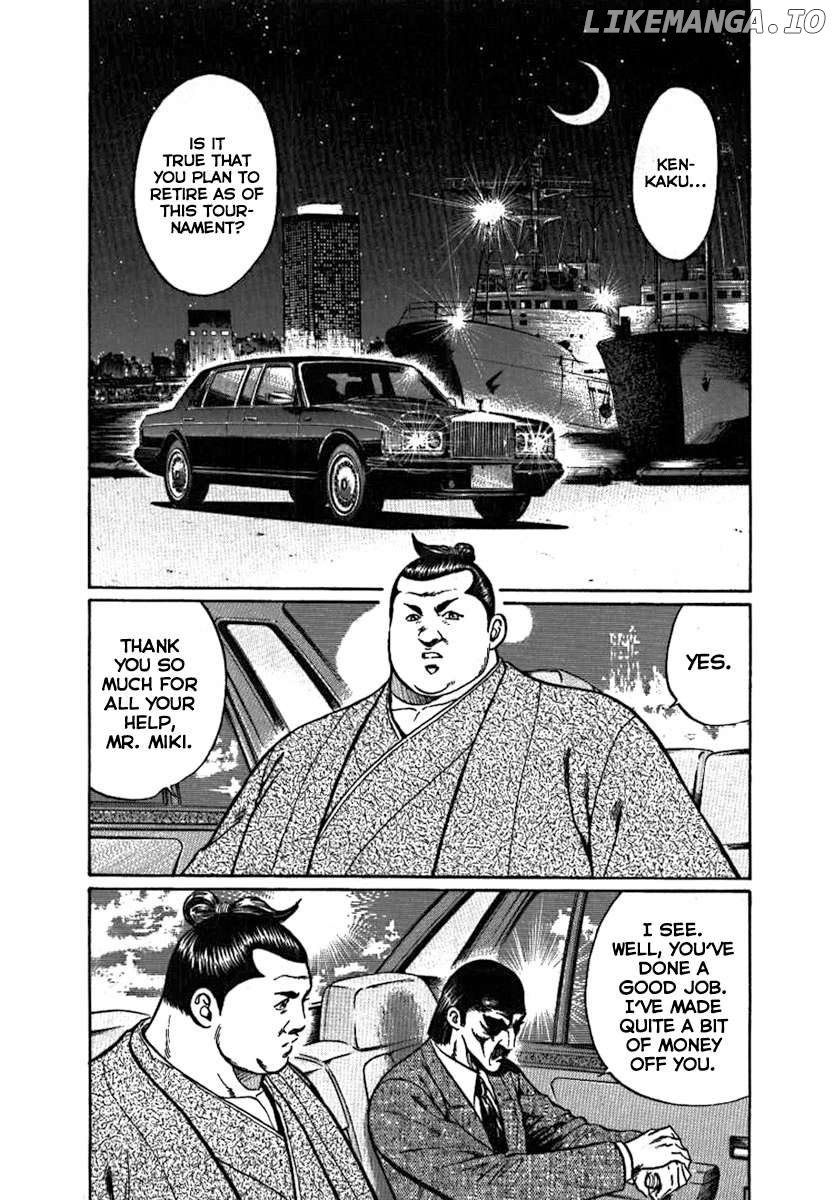 Yorozuyama Juban Shobu Chapter 9 - page 2
