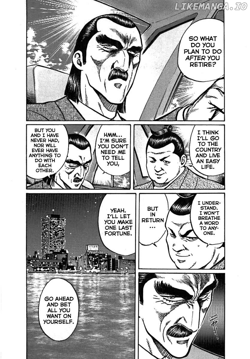 Yorozuyama Juban Shobu Chapter 9 - page 3