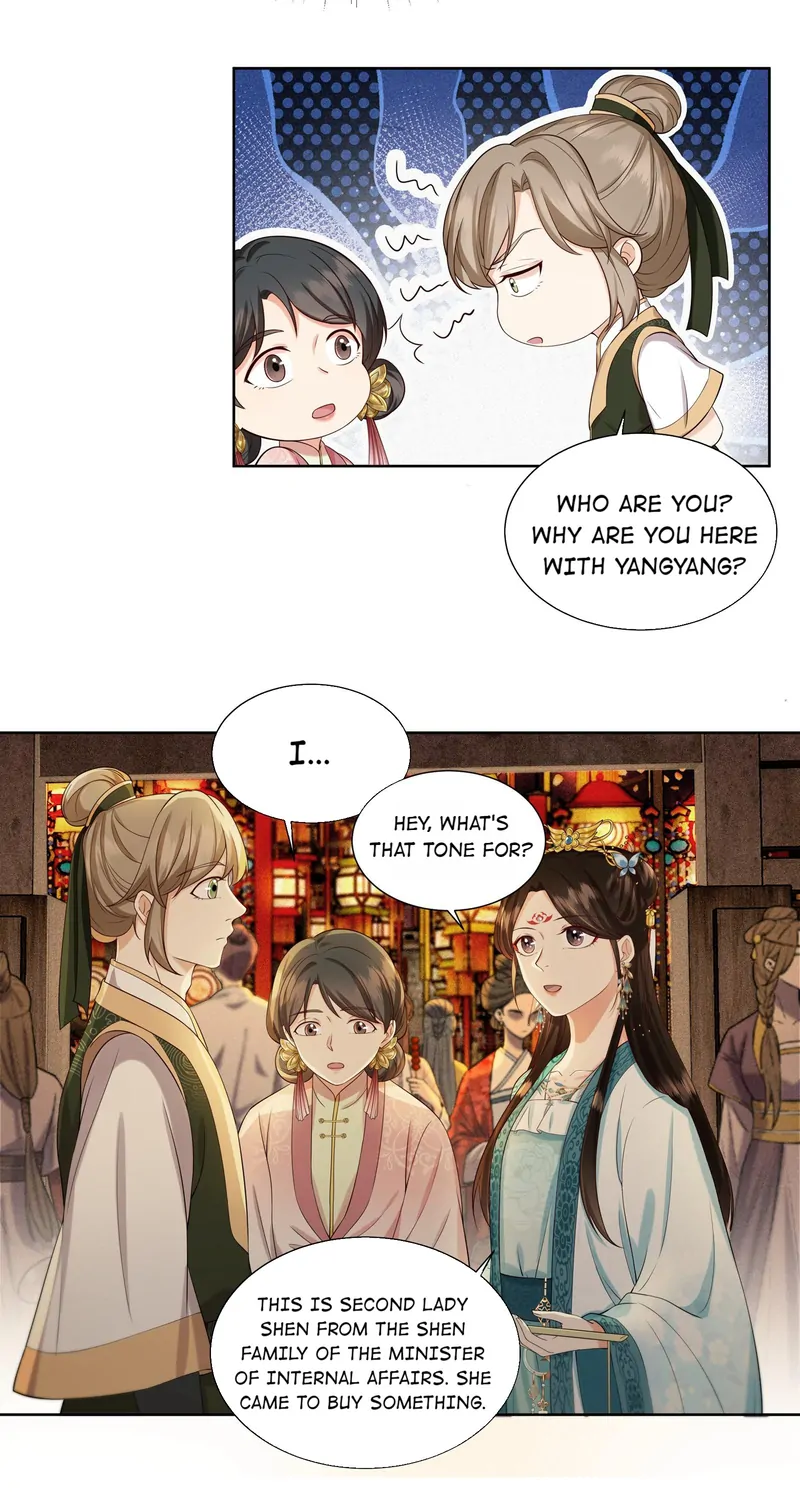 Pink Blossoms Mirror Your Beauty Chapter 28 - page 12