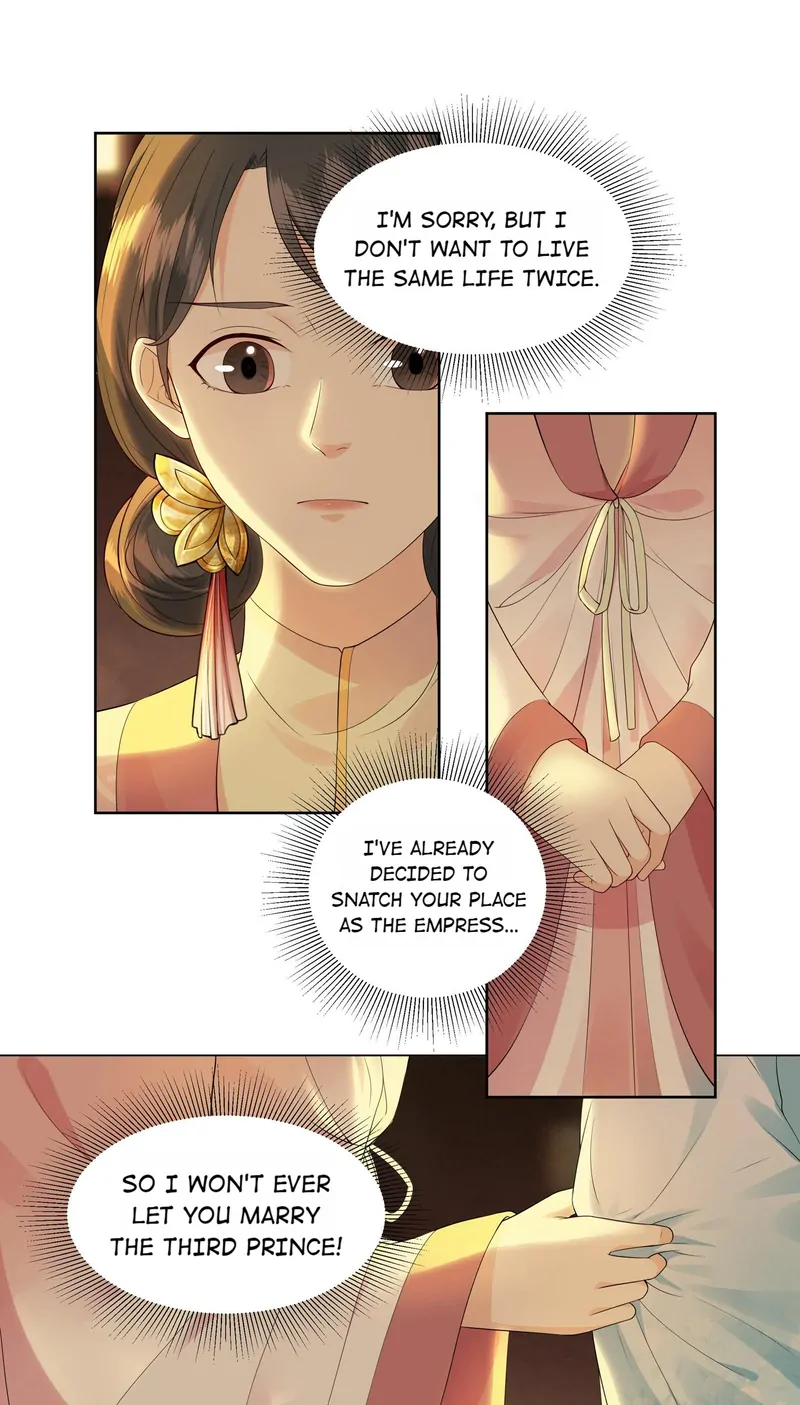 Pink Blossoms Mirror Your Beauty Chapter 28 - page 15
