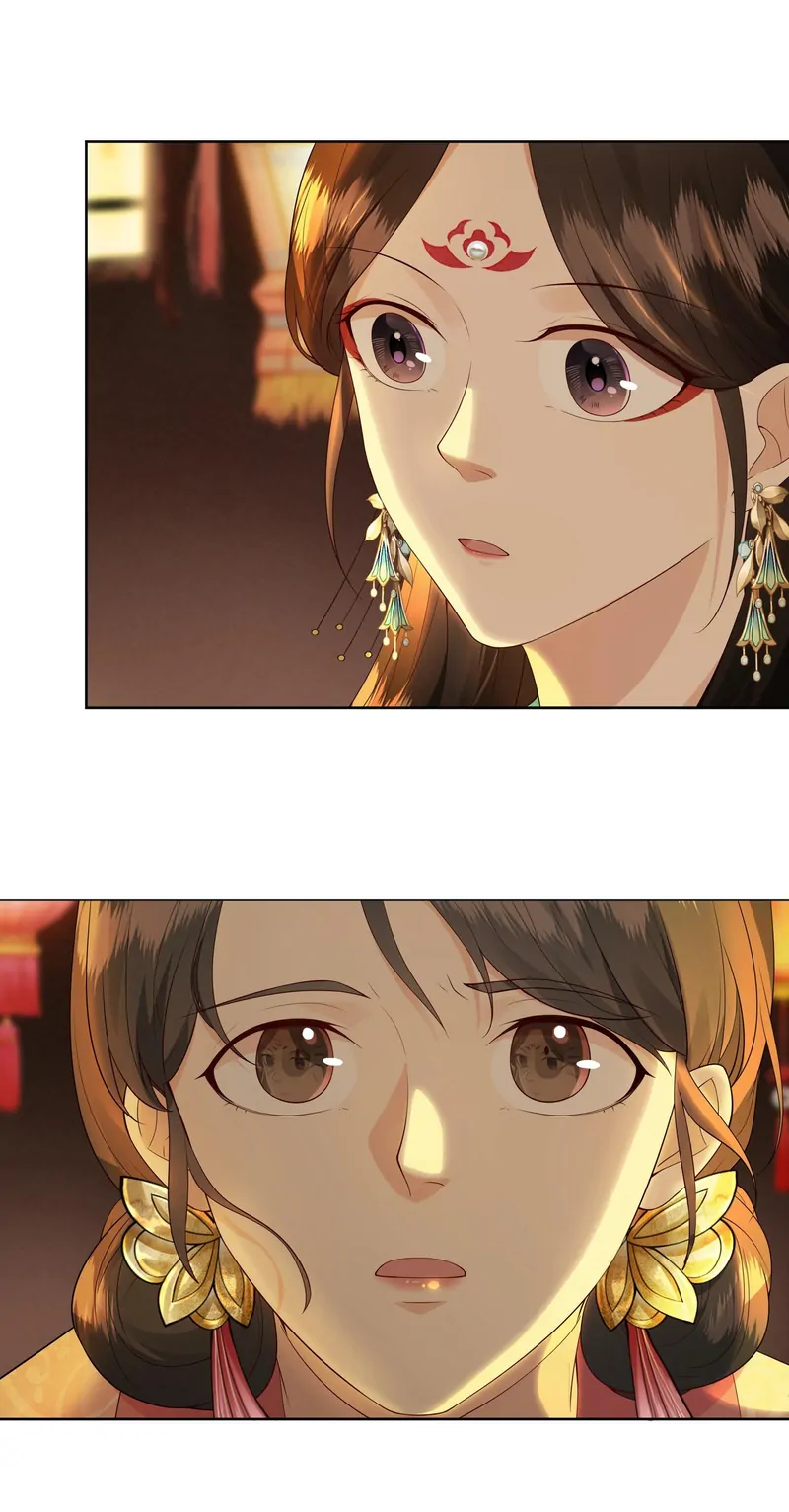 Pink Blossoms Mirror Your Beauty Chapter 28 - page 17