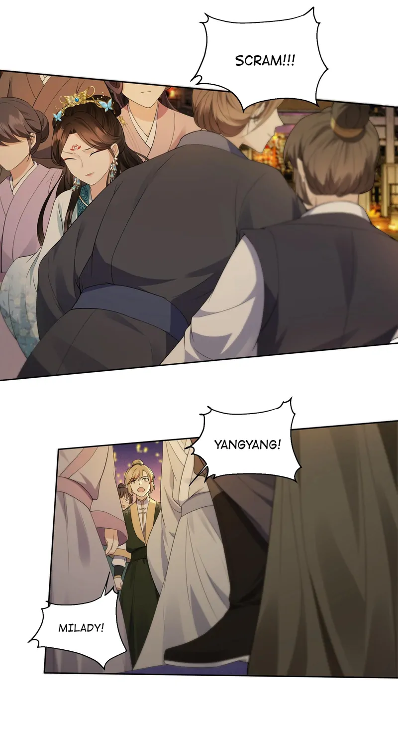 Pink Blossoms Mirror Your Beauty Chapter 28 - page 24