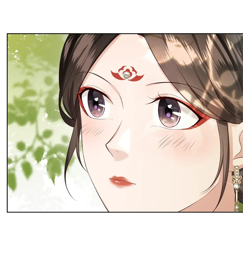 Pink Blossoms Mirror Your Beauty Chapter 27 - page 20