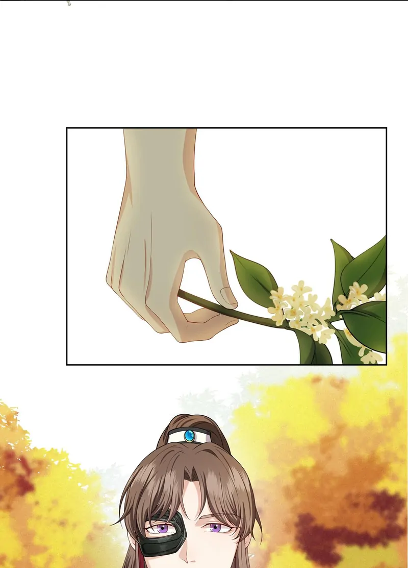 Pink Blossoms Mirror Your Beauty Chapter 27 - page 24