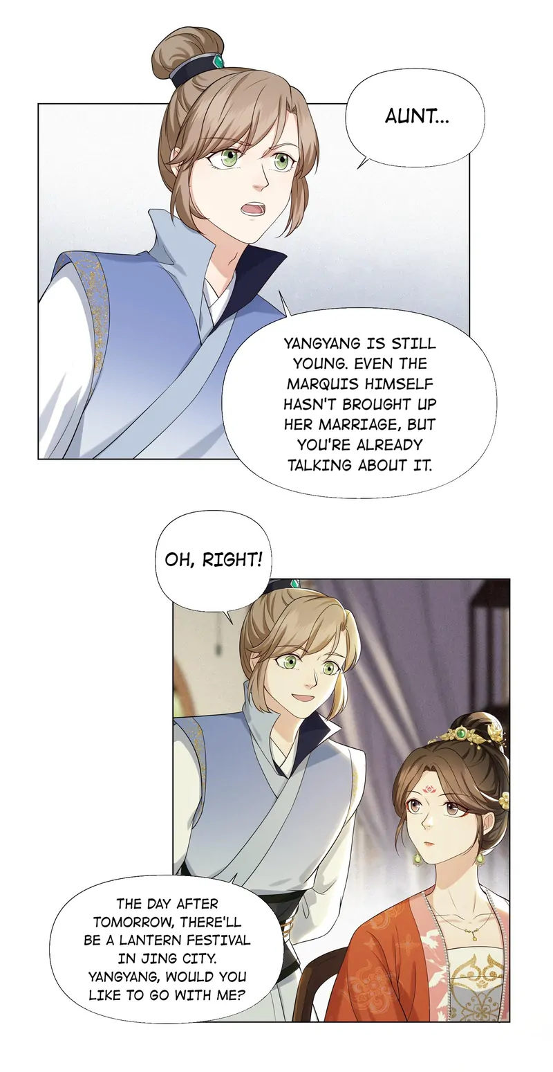 Pink Blossoms Mirror Your Beauty Chapter 26 - page 15