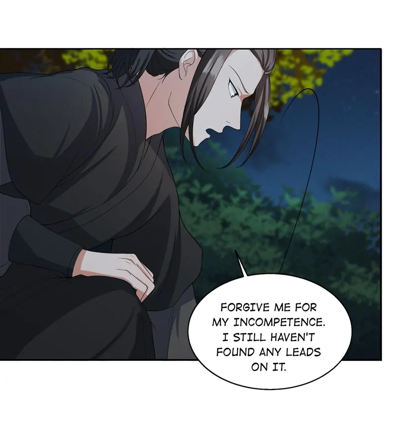 Pink Blossoms Mirror Your Beauty Chapter 22 - page 11
