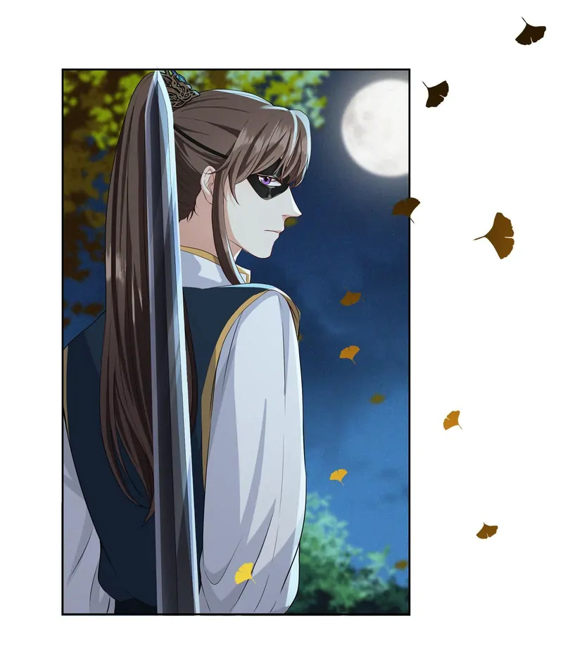 Pink Blossoms Mirror Your Beauty Chapter 22 - page 6